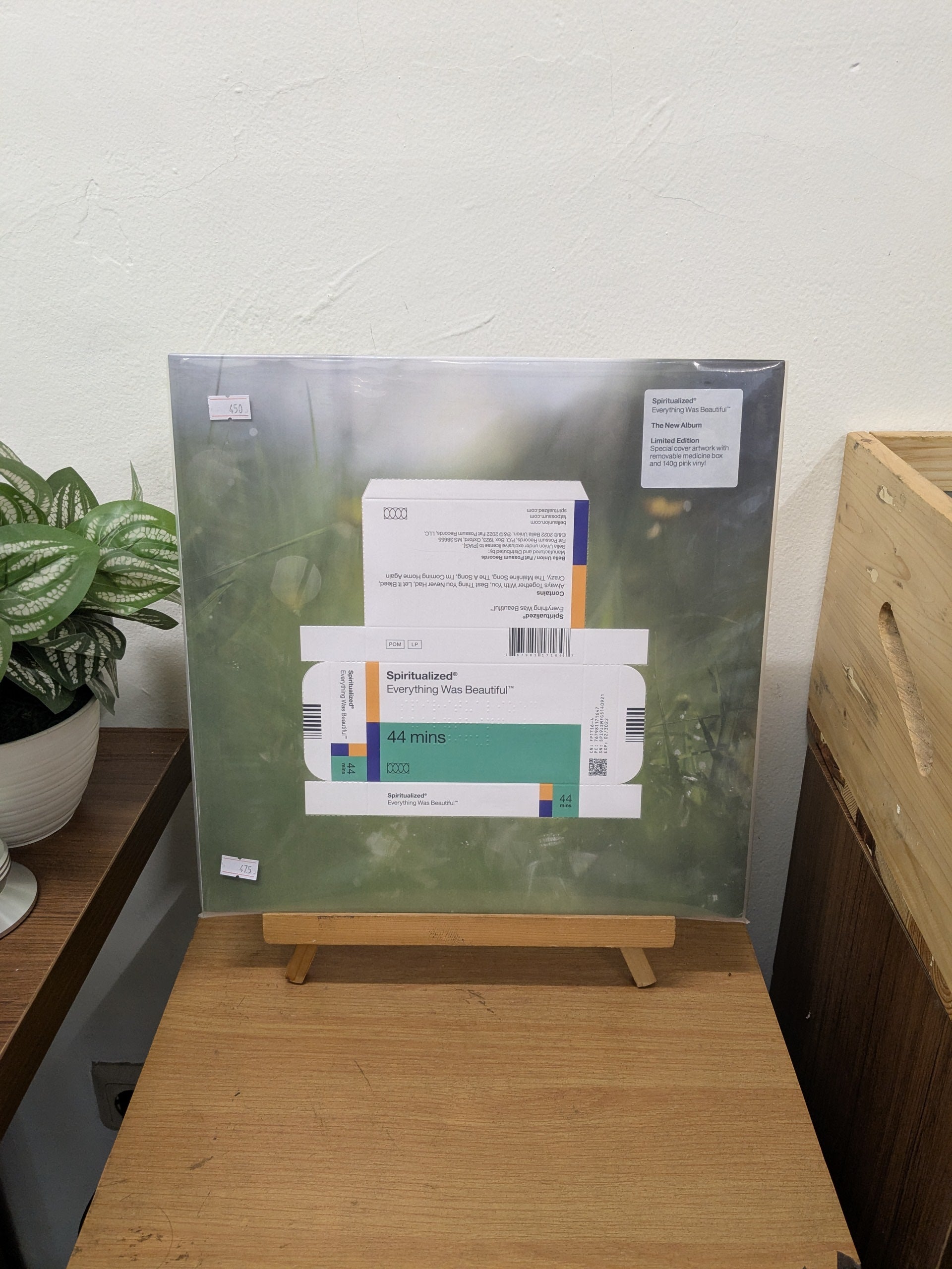 Spiritualized® – Everything Was Beautiful (VINYL / USED)