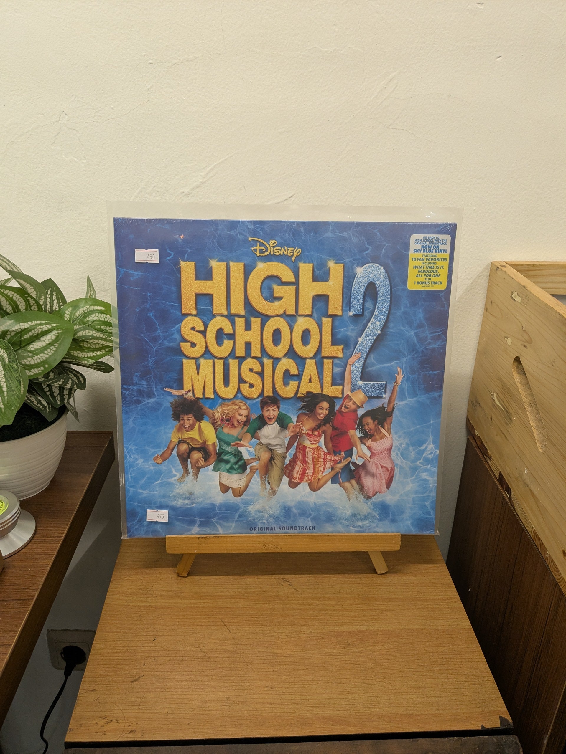 The High School Musical Cast – High School Musical 2 (Original Soundtrack) (VINYL / NEW)