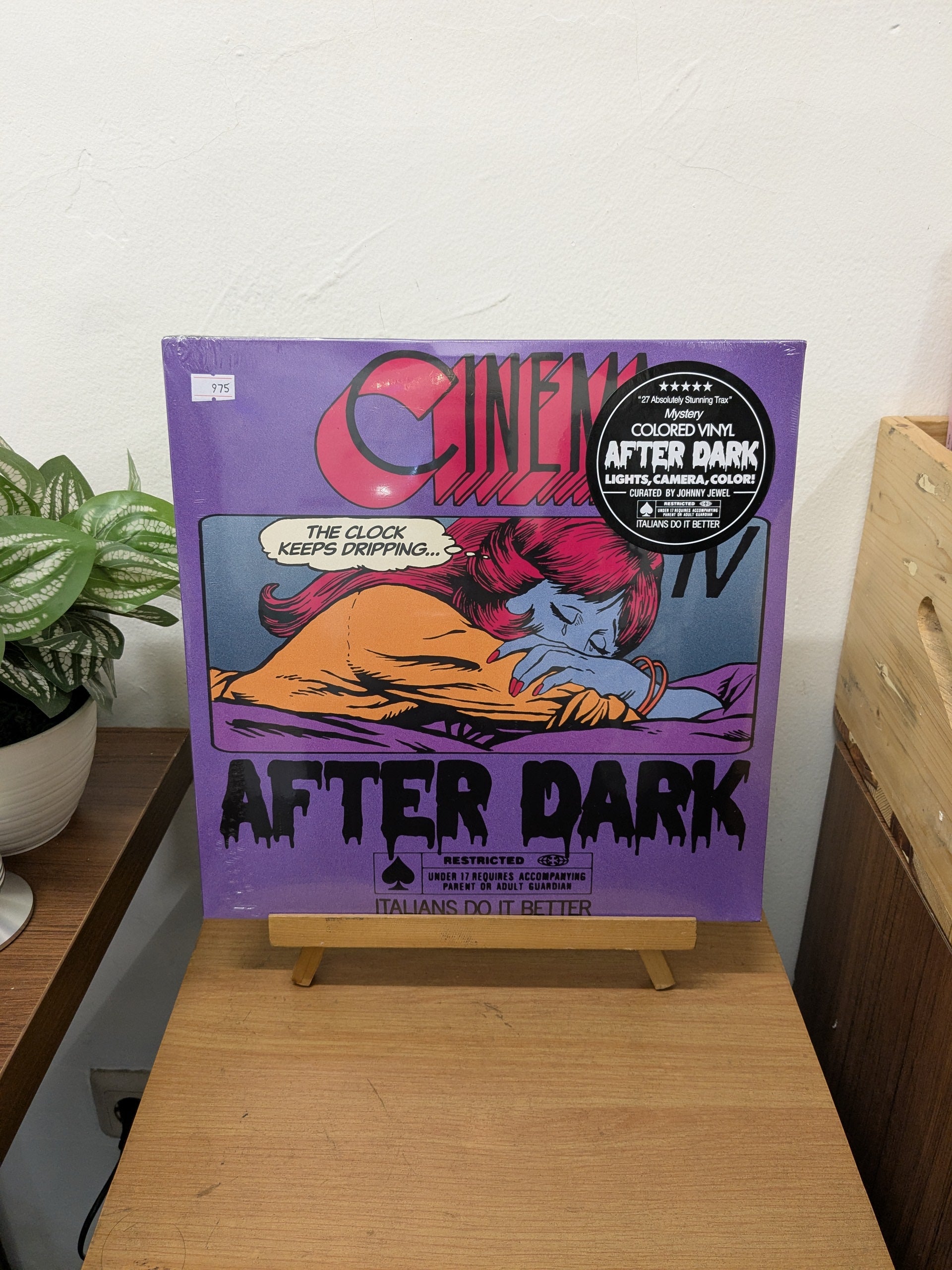 Various – After Dark 4 (VINYL / NEW)