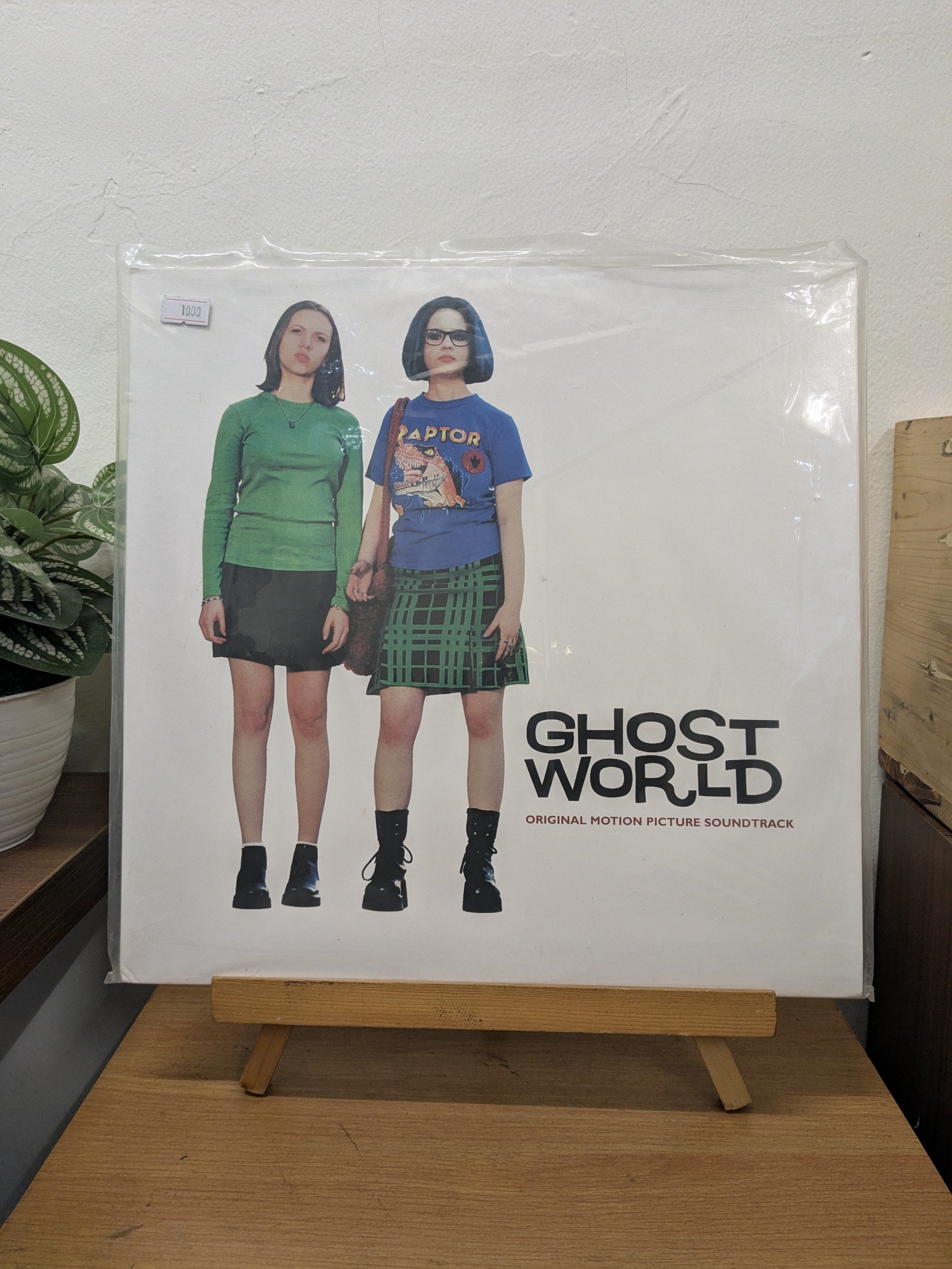 Various – Ghost World (Original Motion Picture Soundtrack) (VINYL / USED)