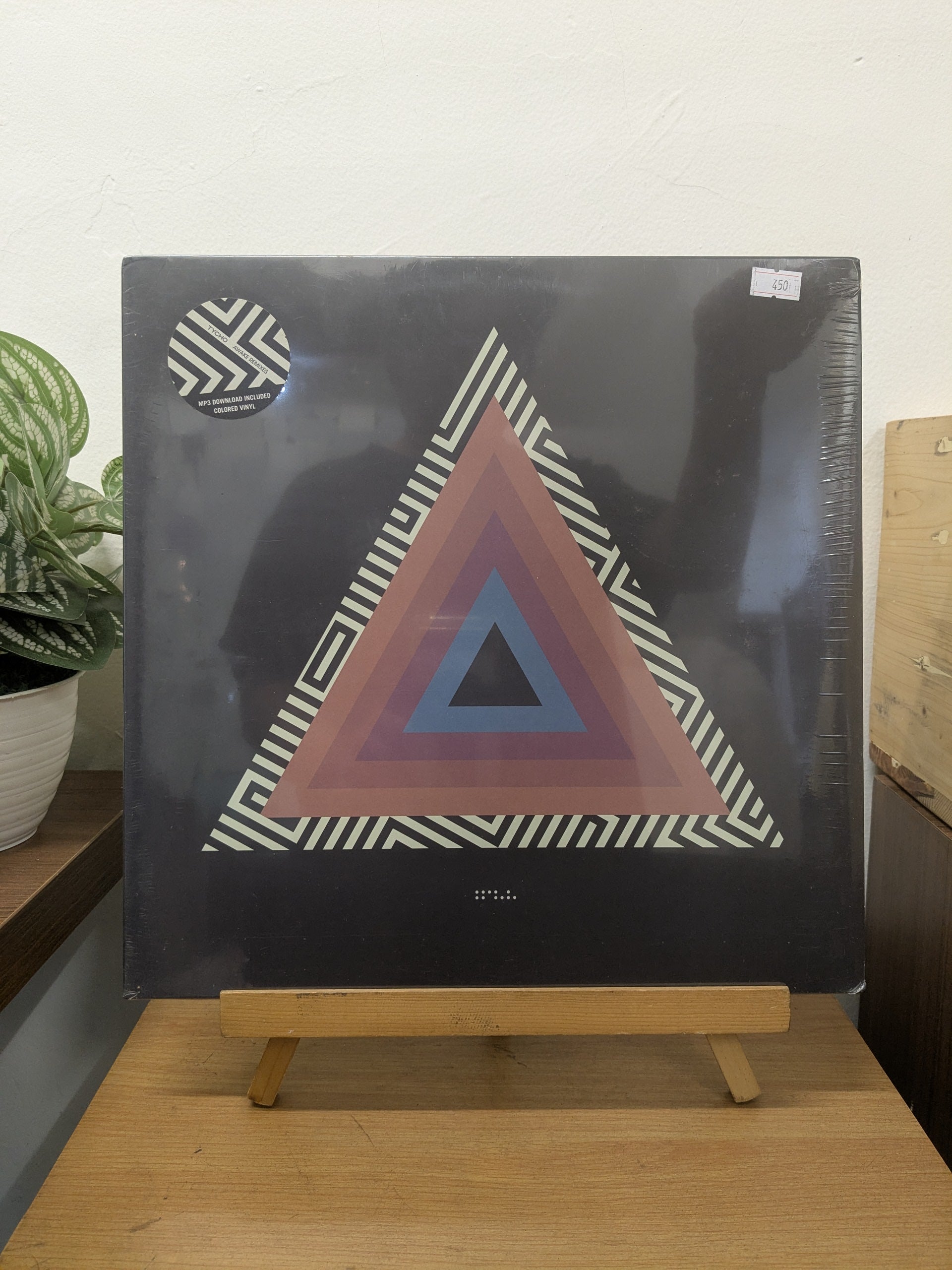 Tycho – Awake (Remixes) (VINYL / NEW)