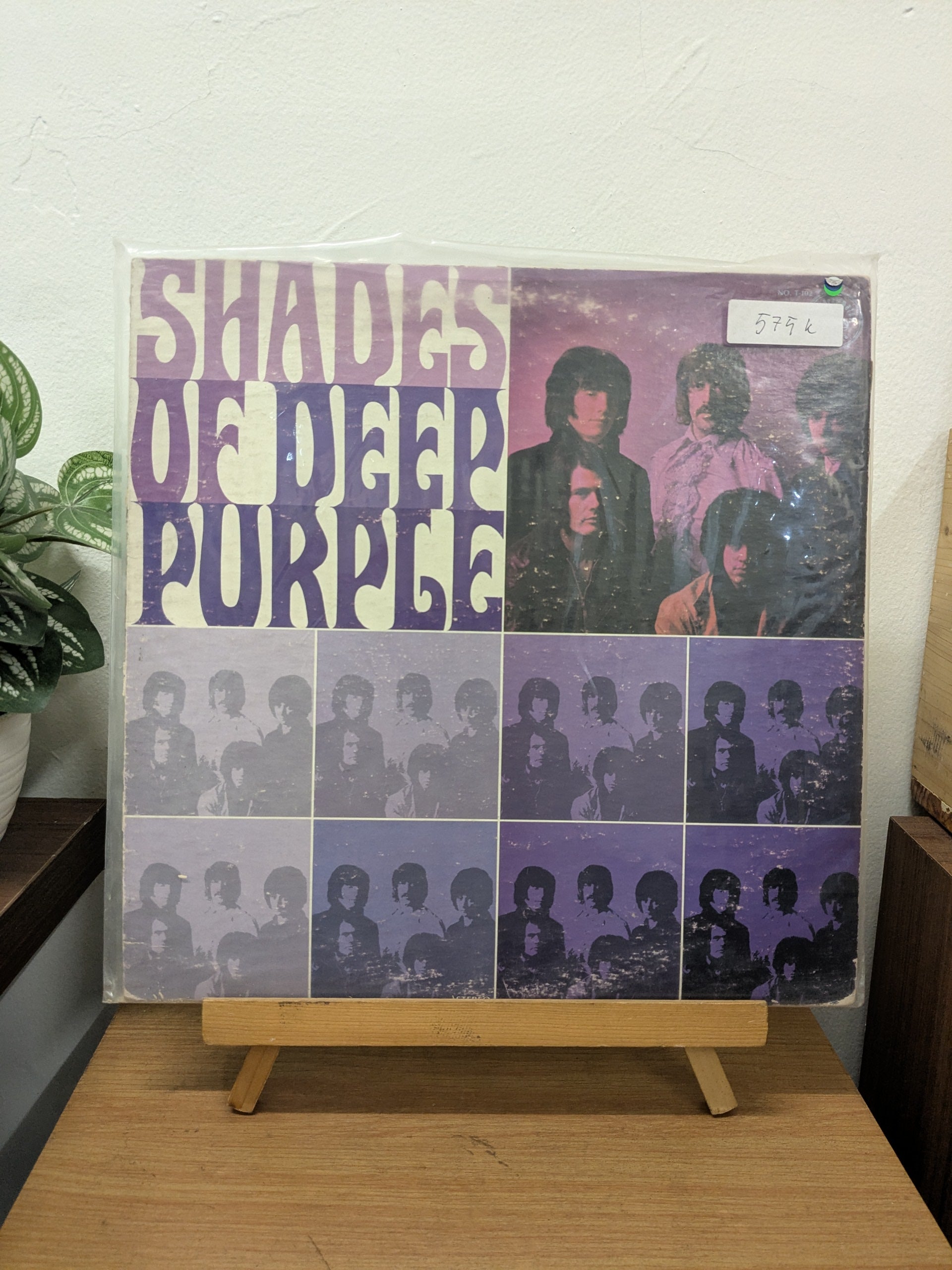 Deep Purple – Shades Of Deep Purple (VINYL / USED)