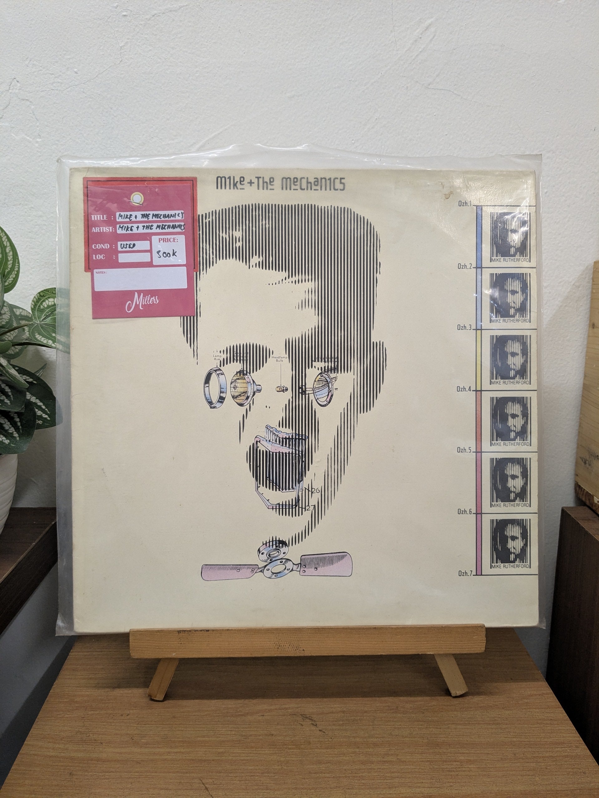 Mike + The Mechanics – Mike + The Mechanics (VINYL / USED)