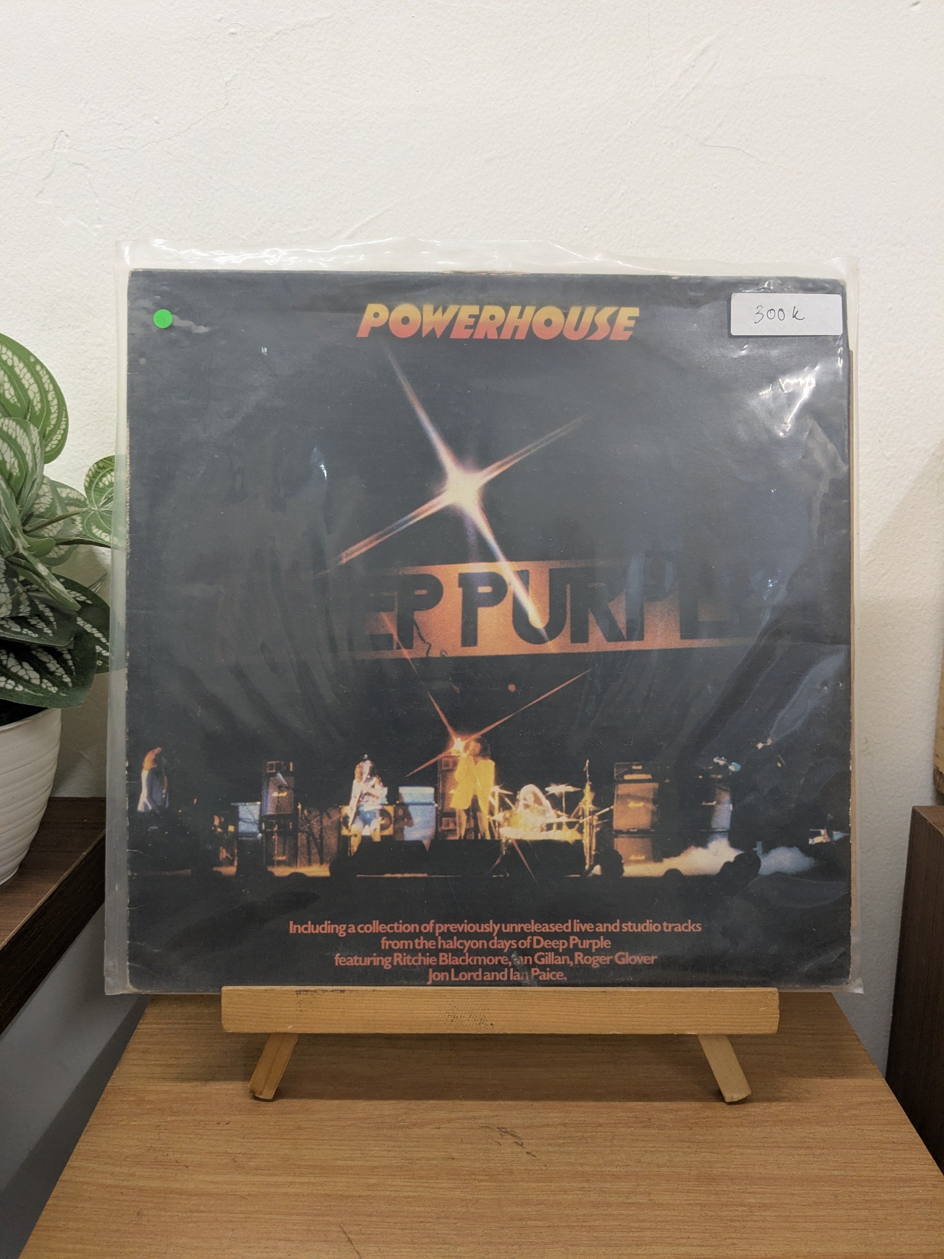 Deep Purple – Powerhouse (VINYL / USED)