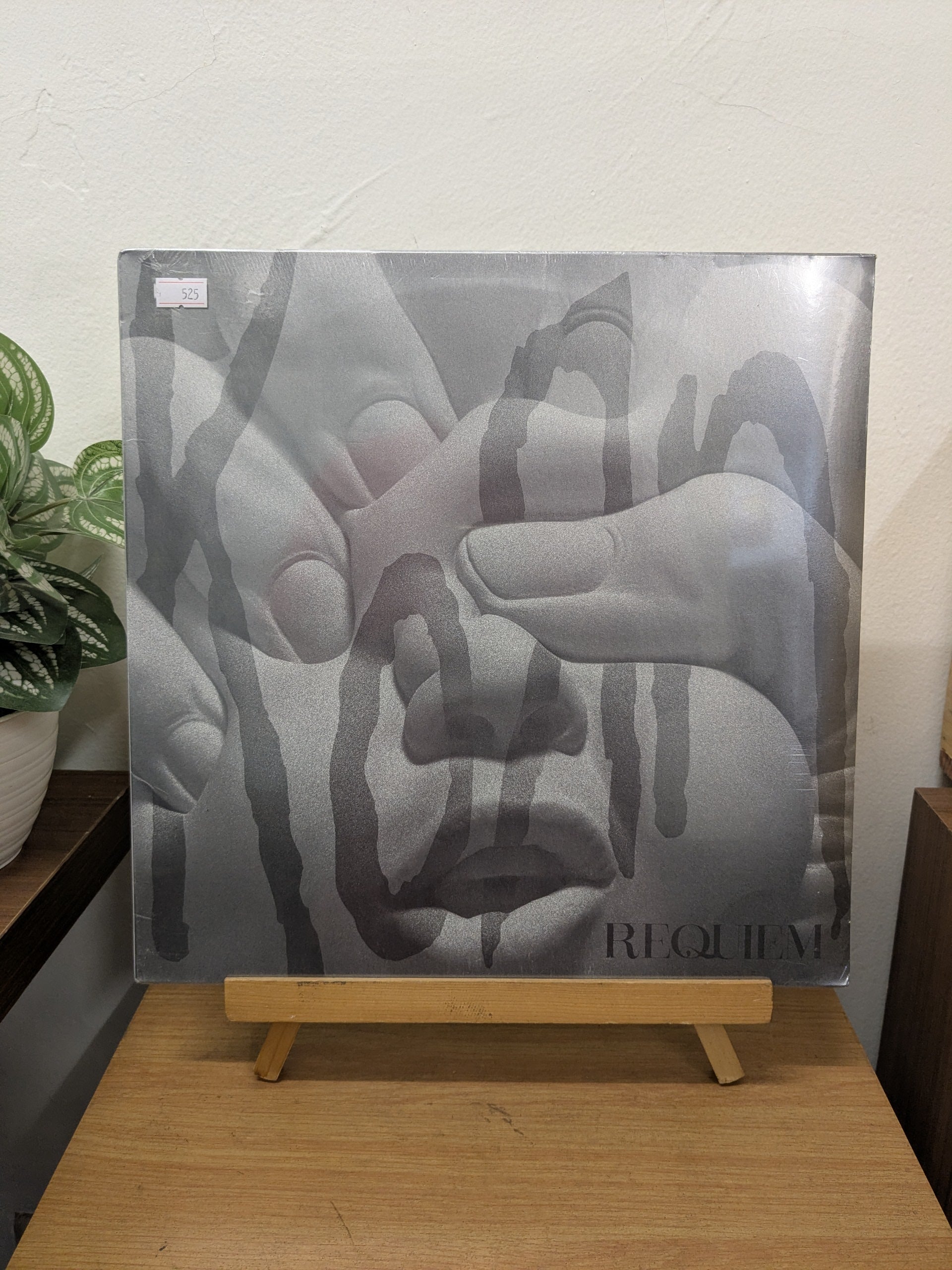 Korn – Requiem (VINYL / NEW)