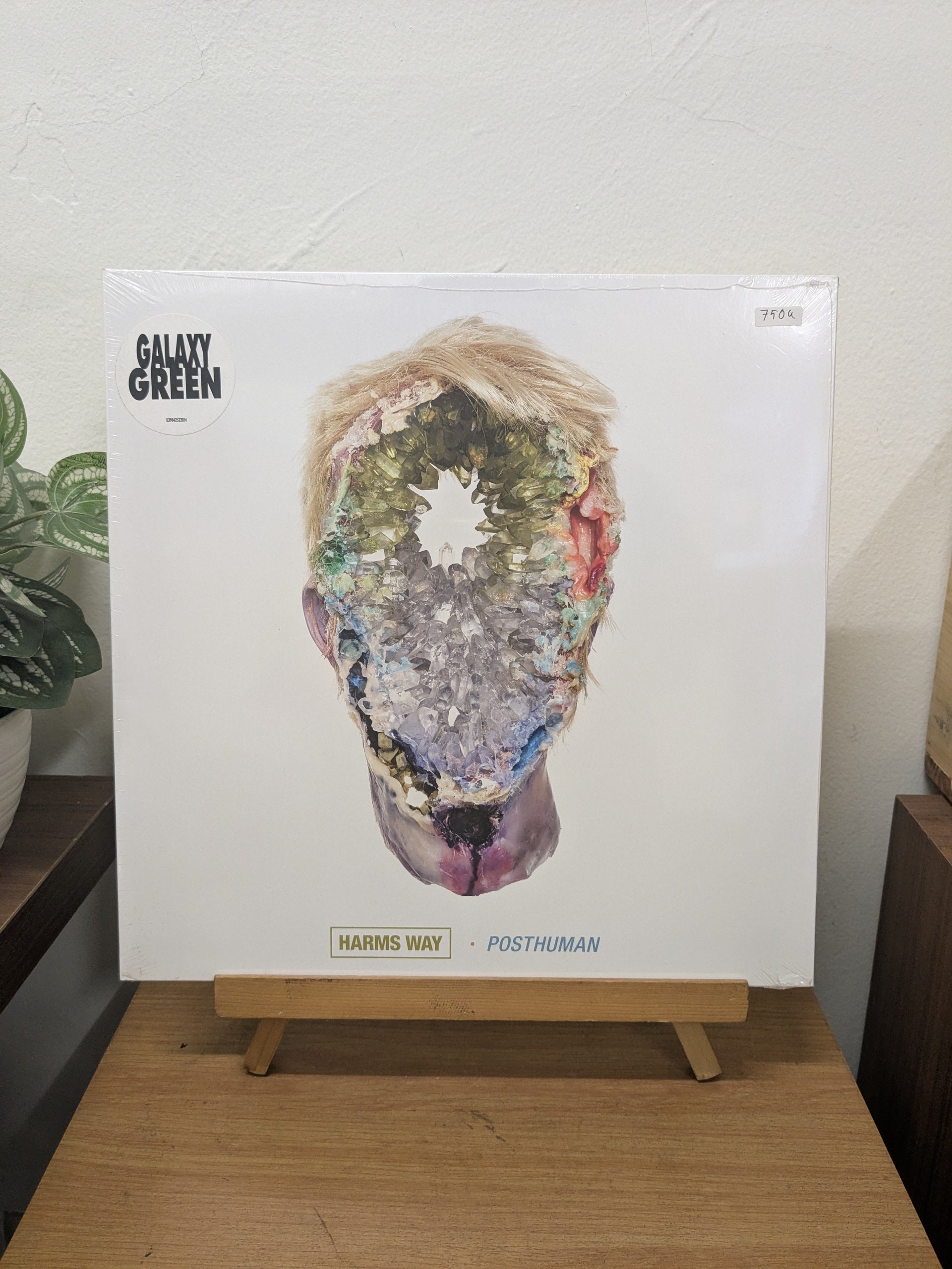 Harms Way  – Posthuman (VINYL / NEW)