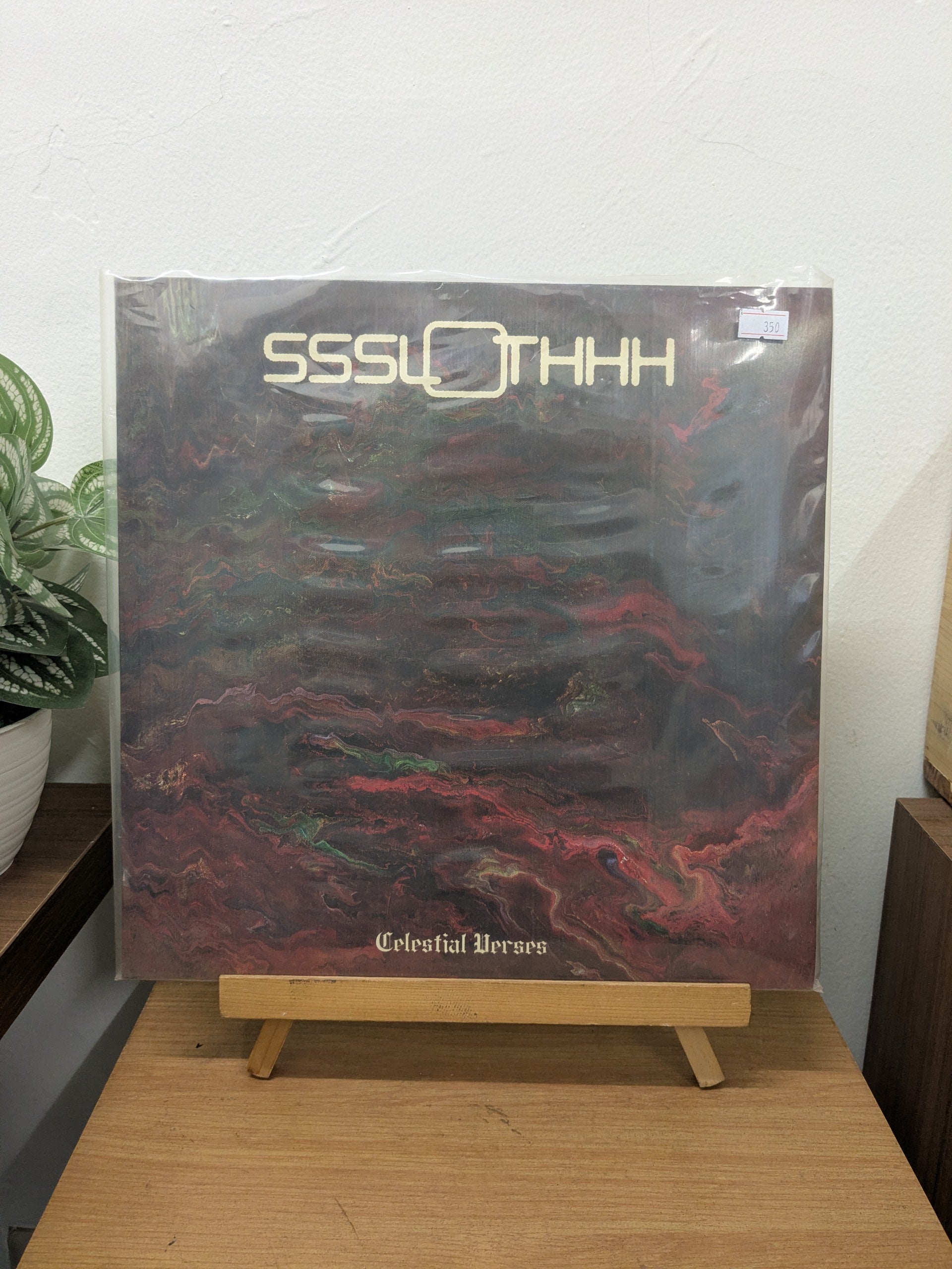 SSSLOTHHH – Celestial Verses (VINYL / USED)