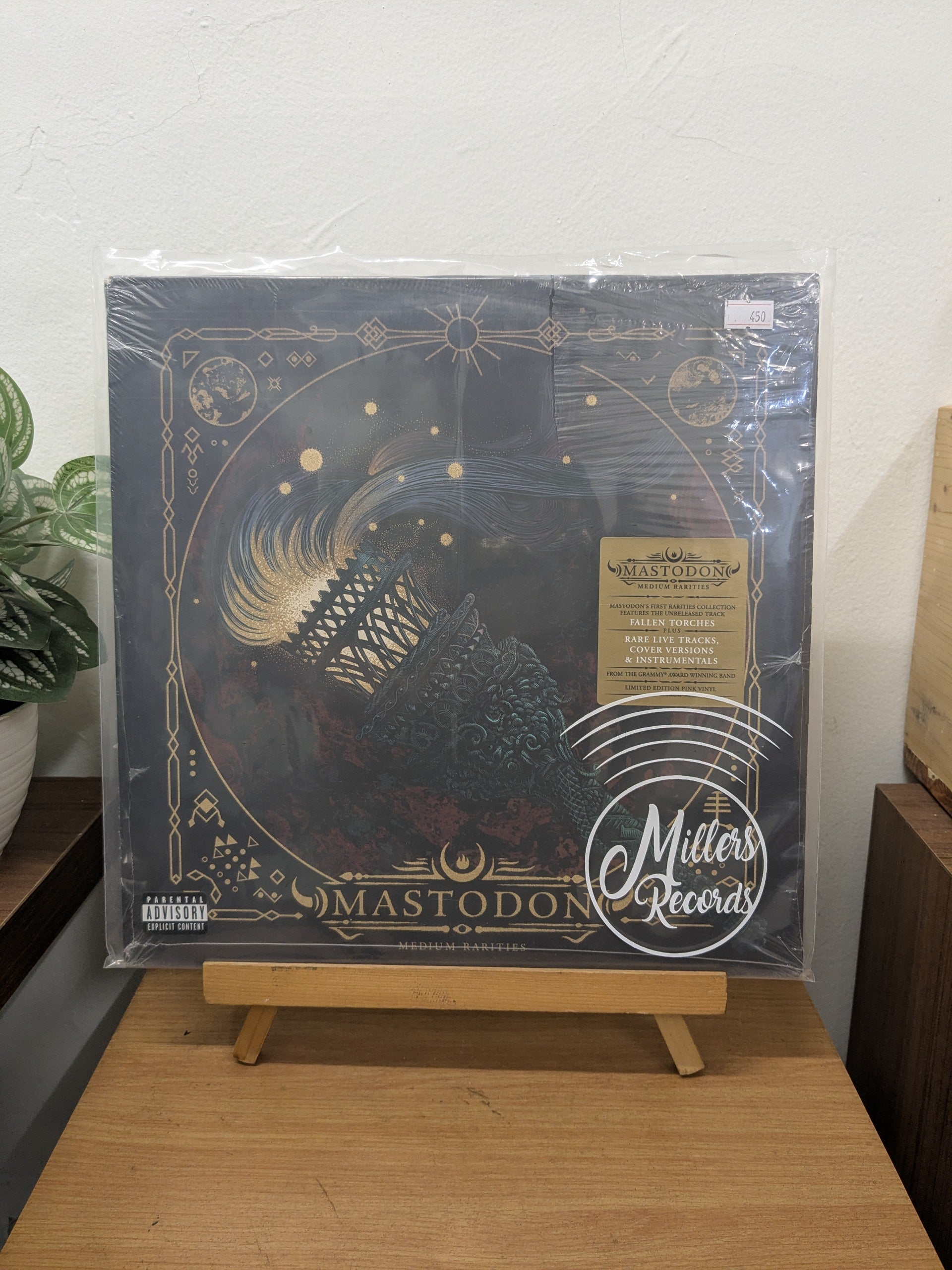 Mastodon – Medium Rarities (VINYL / USED)