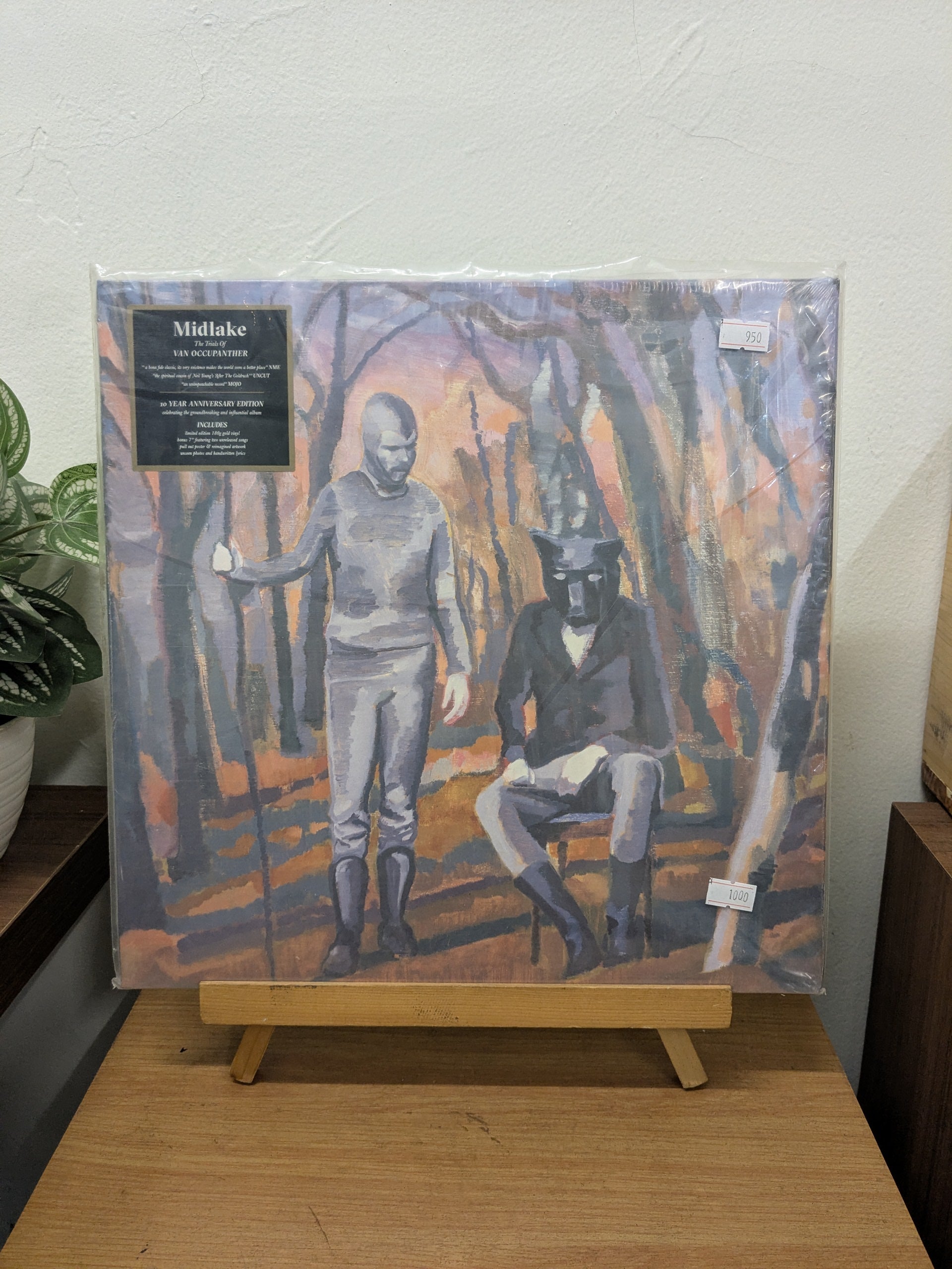 Midlake – The Trials Of Van Occupanther (VINYL / USED)