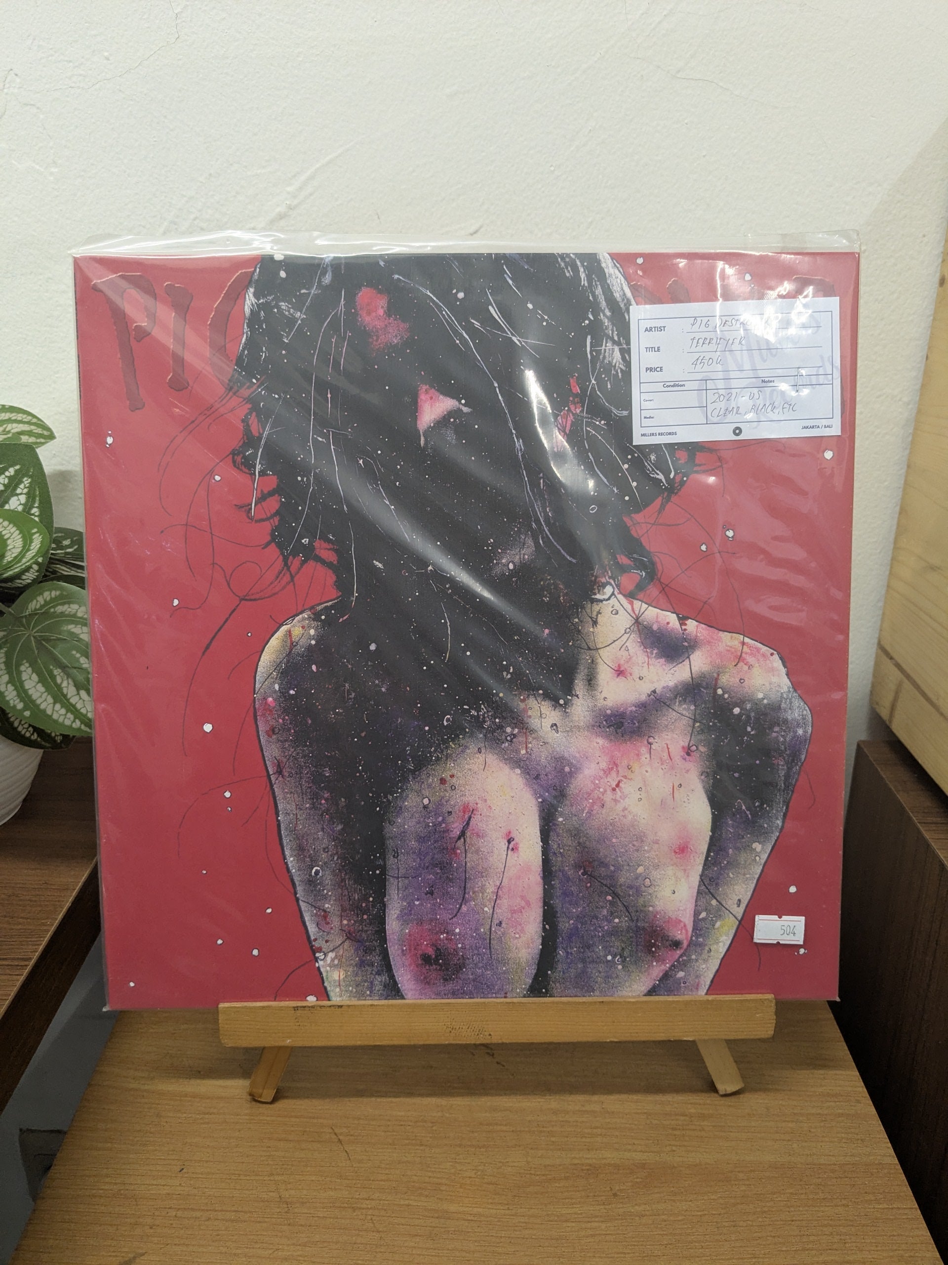 Pig Destroyer – Terrifyer ( VINYL / USED )