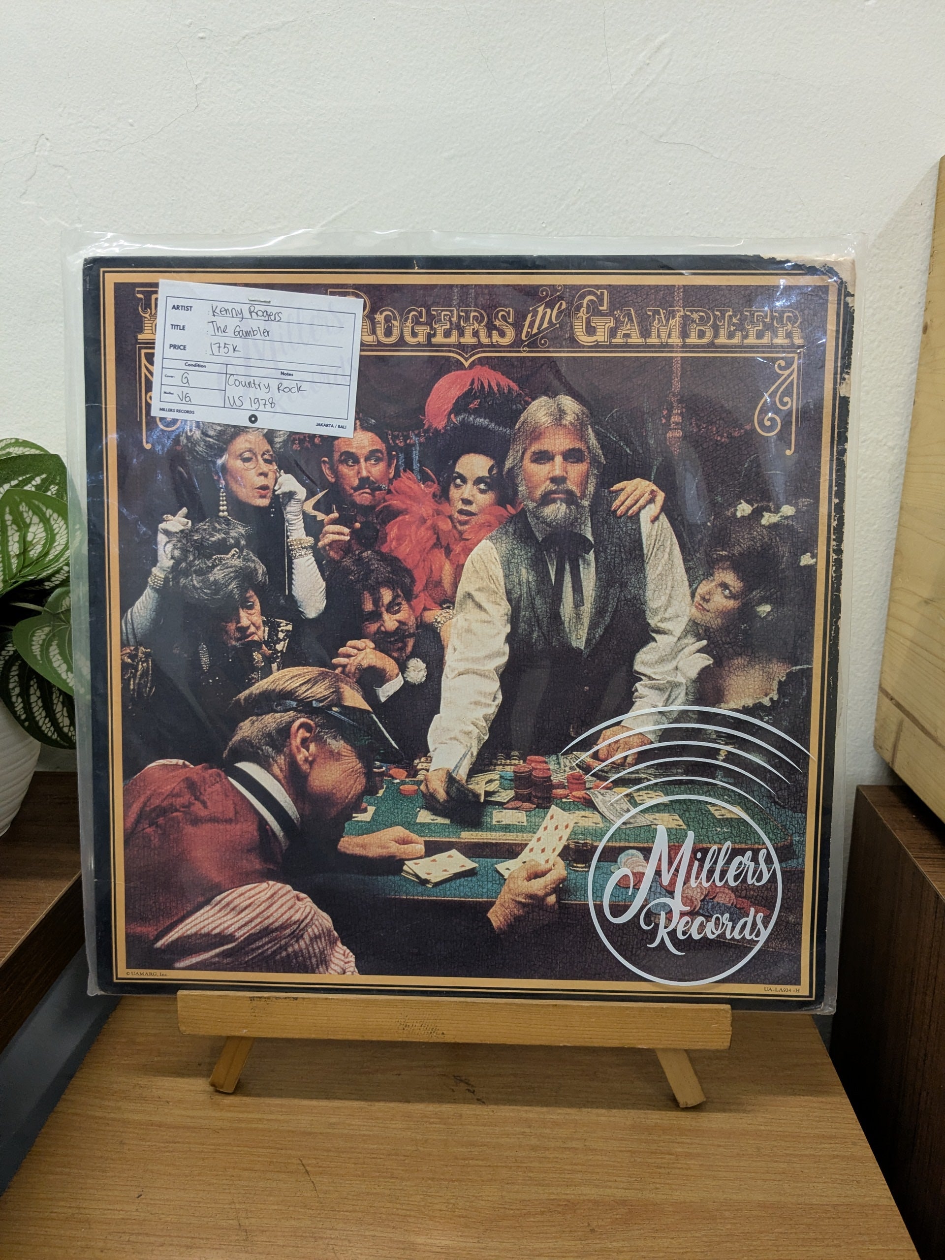 Kenny Rogers - The Gambler ( VINYL / USED )