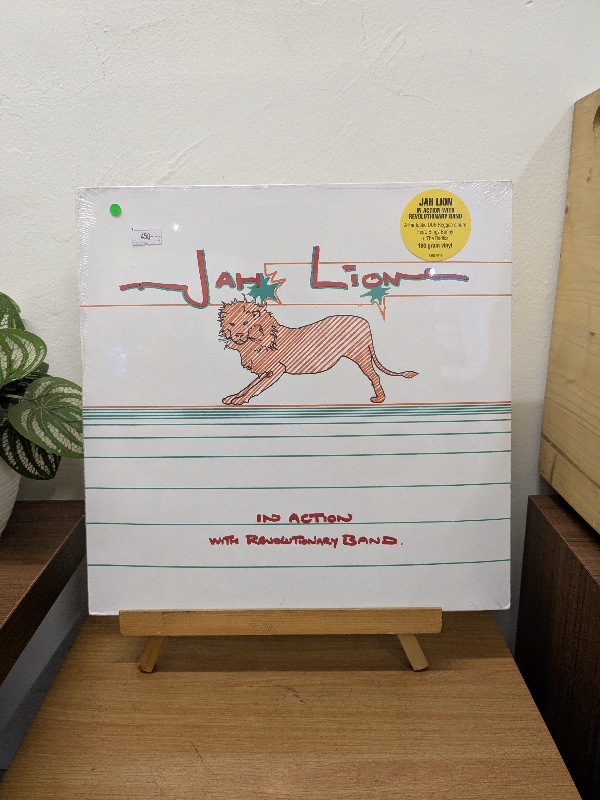 Jah Lion – In Action With Revolutionary Band ( VINYL / NEW )