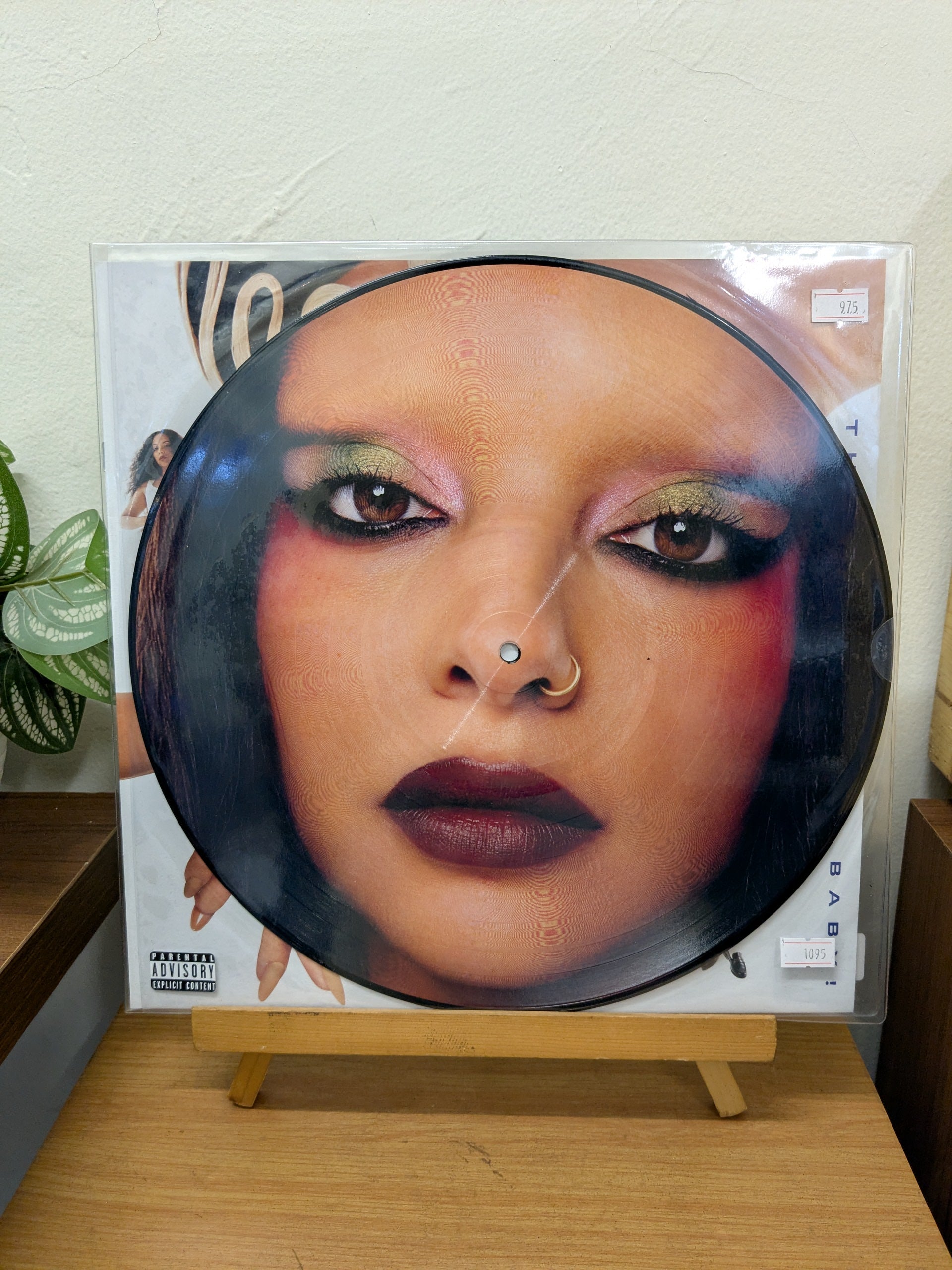 Jade  – That's Showbiz Baby! ( VINYL / NEW )