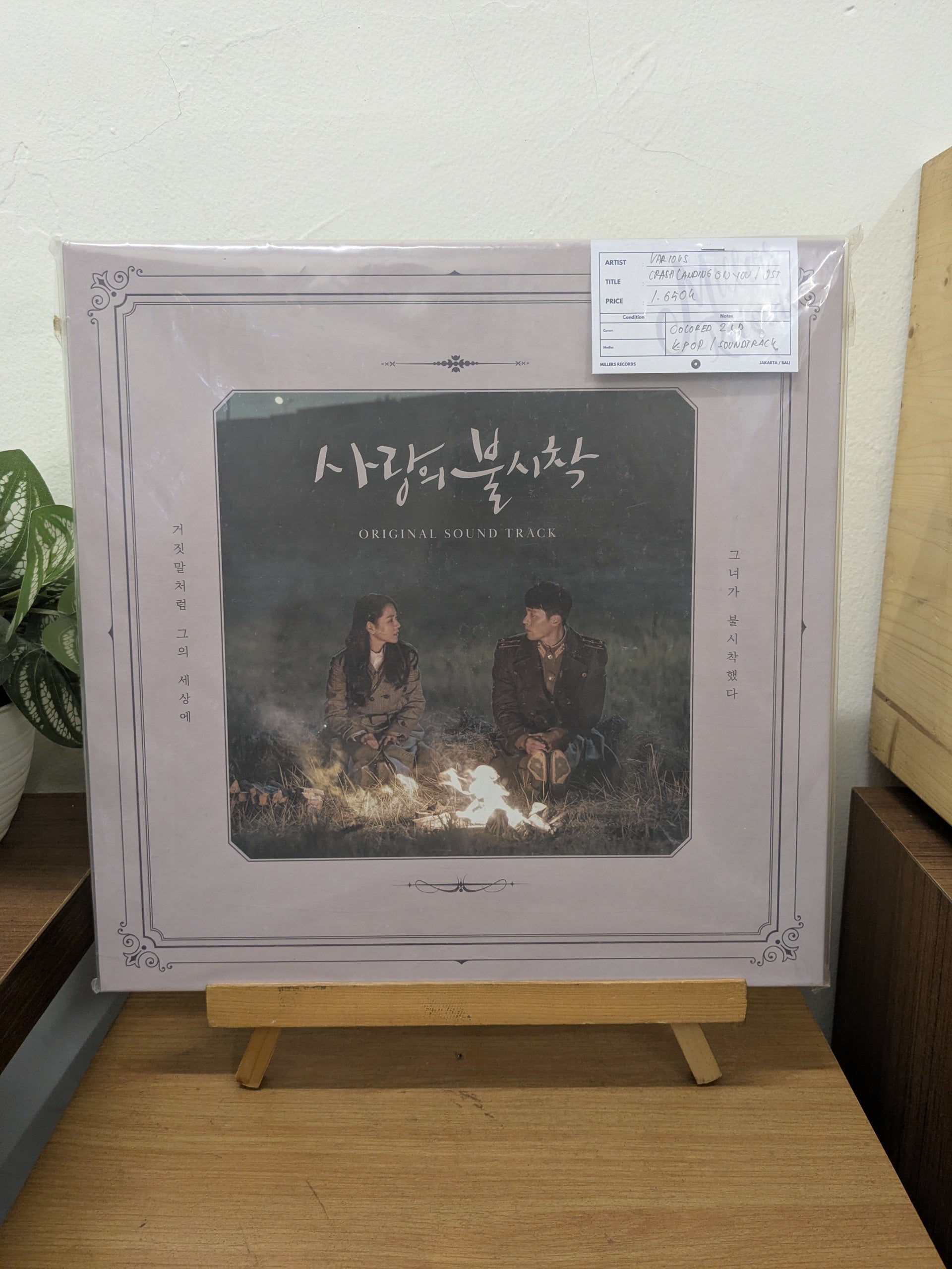 Various – Crash Landing On You. Original Soundtrack ( VINYL / USED )