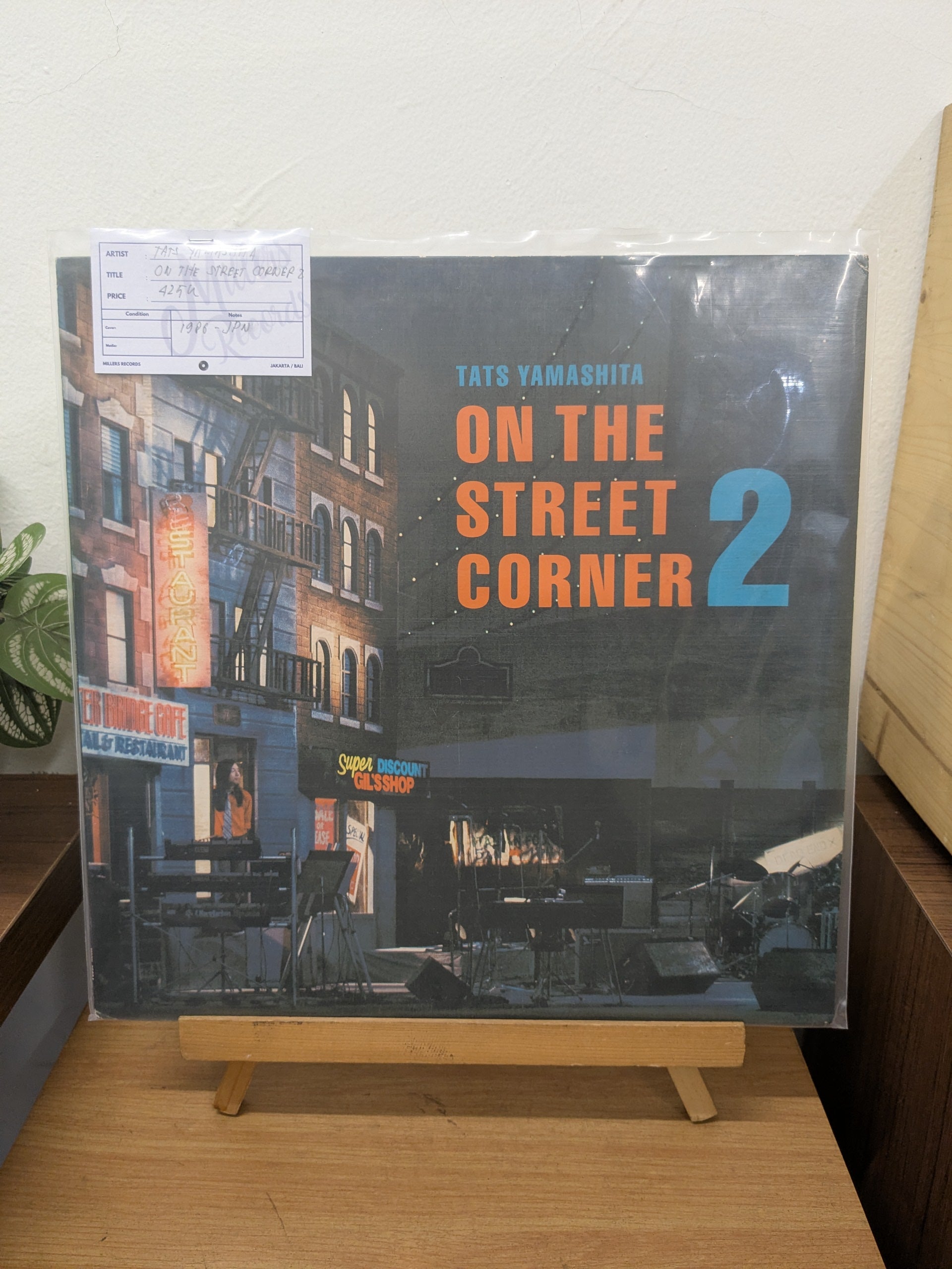 Tats Yamashita – On The Street Corner 2 ( VINYL / USED )