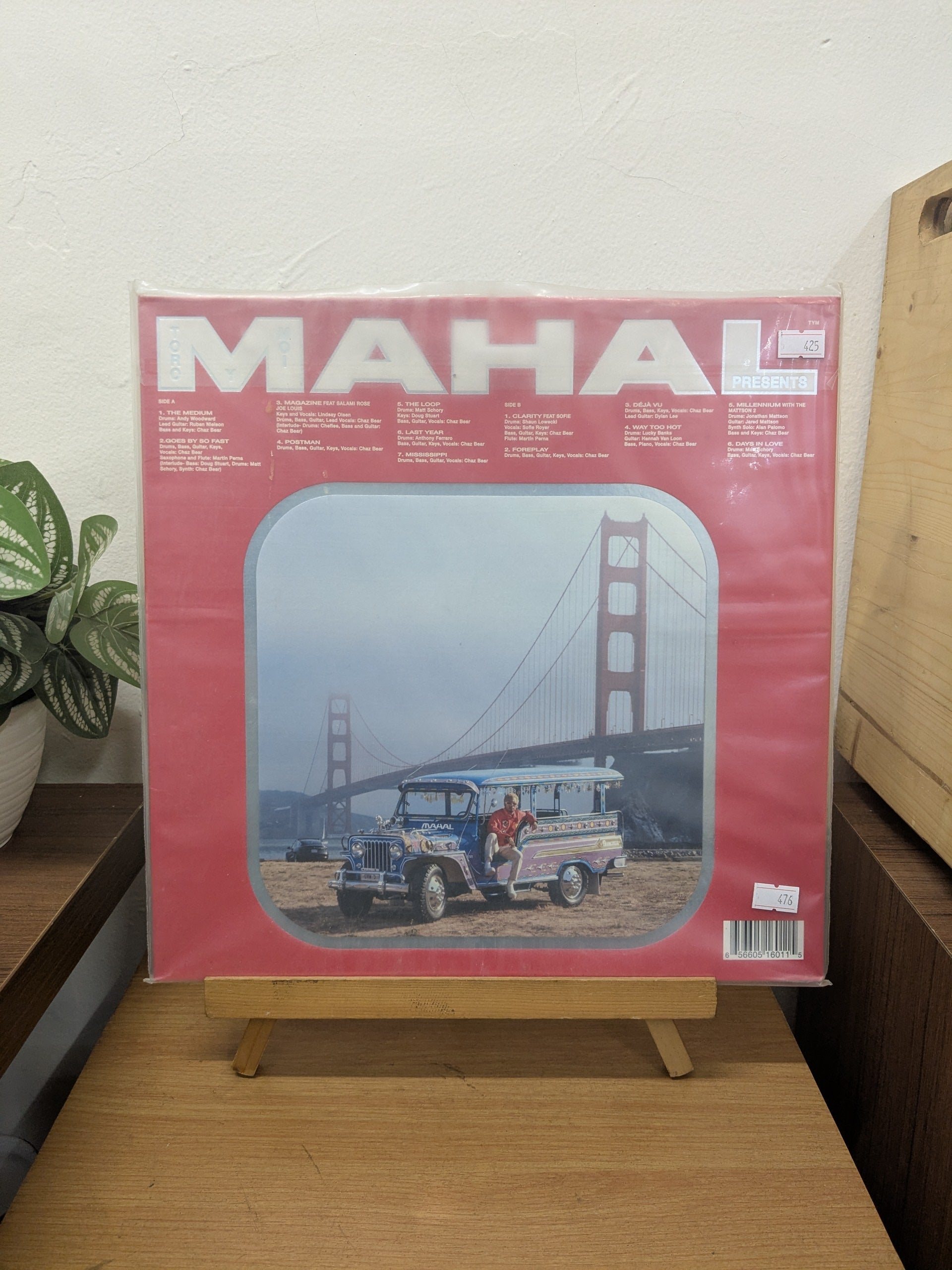Toro Y Moi – Mahal ( VINYL / USED )