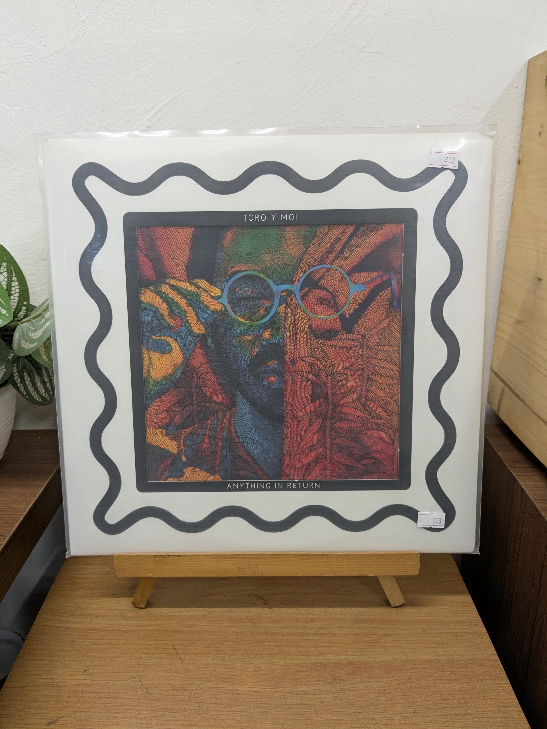 Toro Y Moi – Anything In Return ( VINYL / USED )