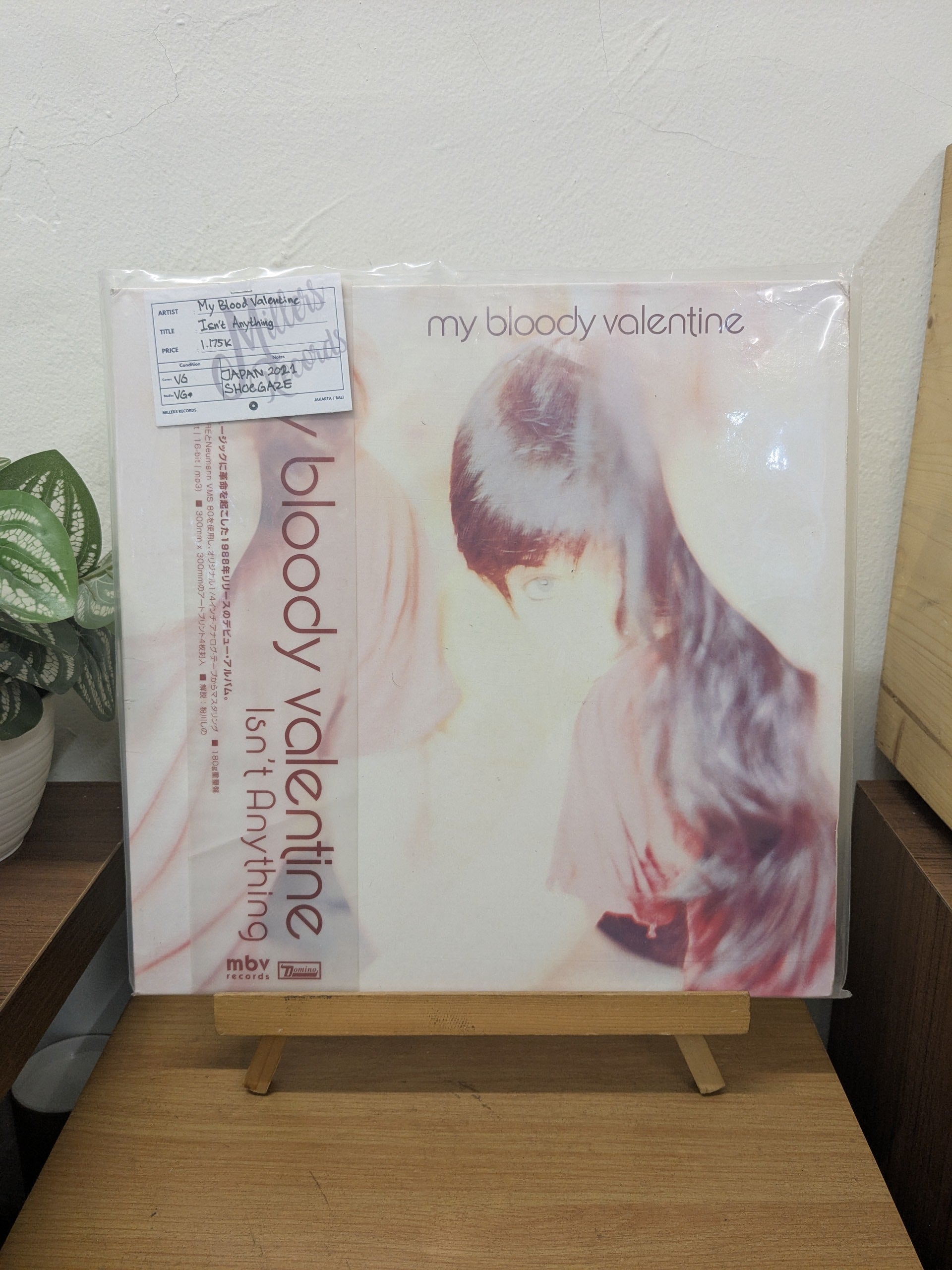 My Bloody Valentine – Isn't Anything ( VINYL / USED )