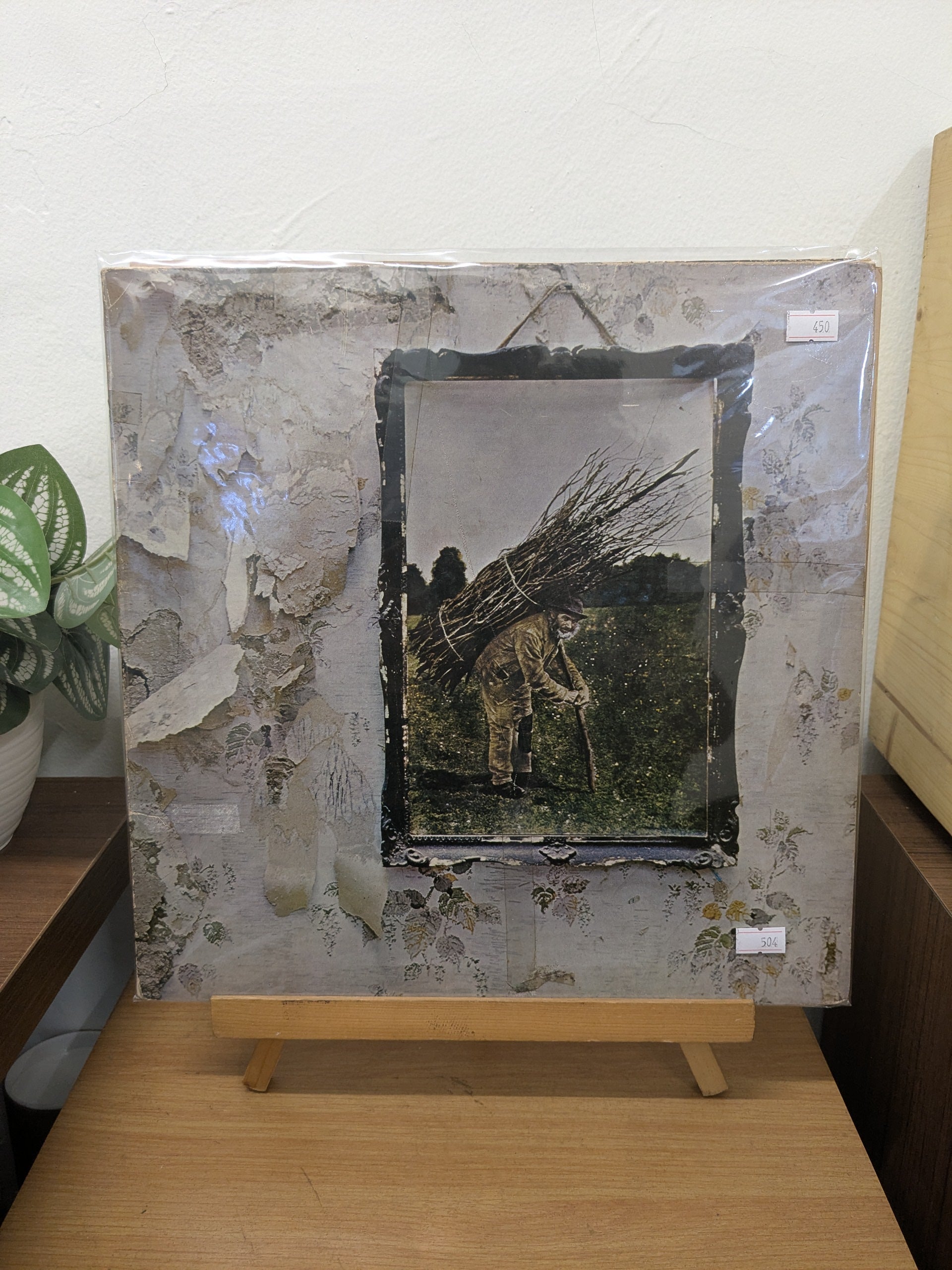 Led Zeppelin – Untitled ( VINYL / USED )