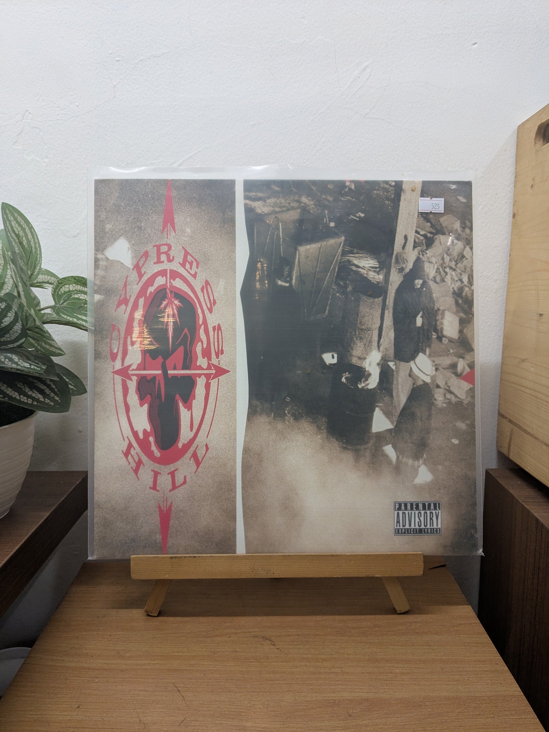 Cypress Hill – Cypress Hill ( VINYL / USED )