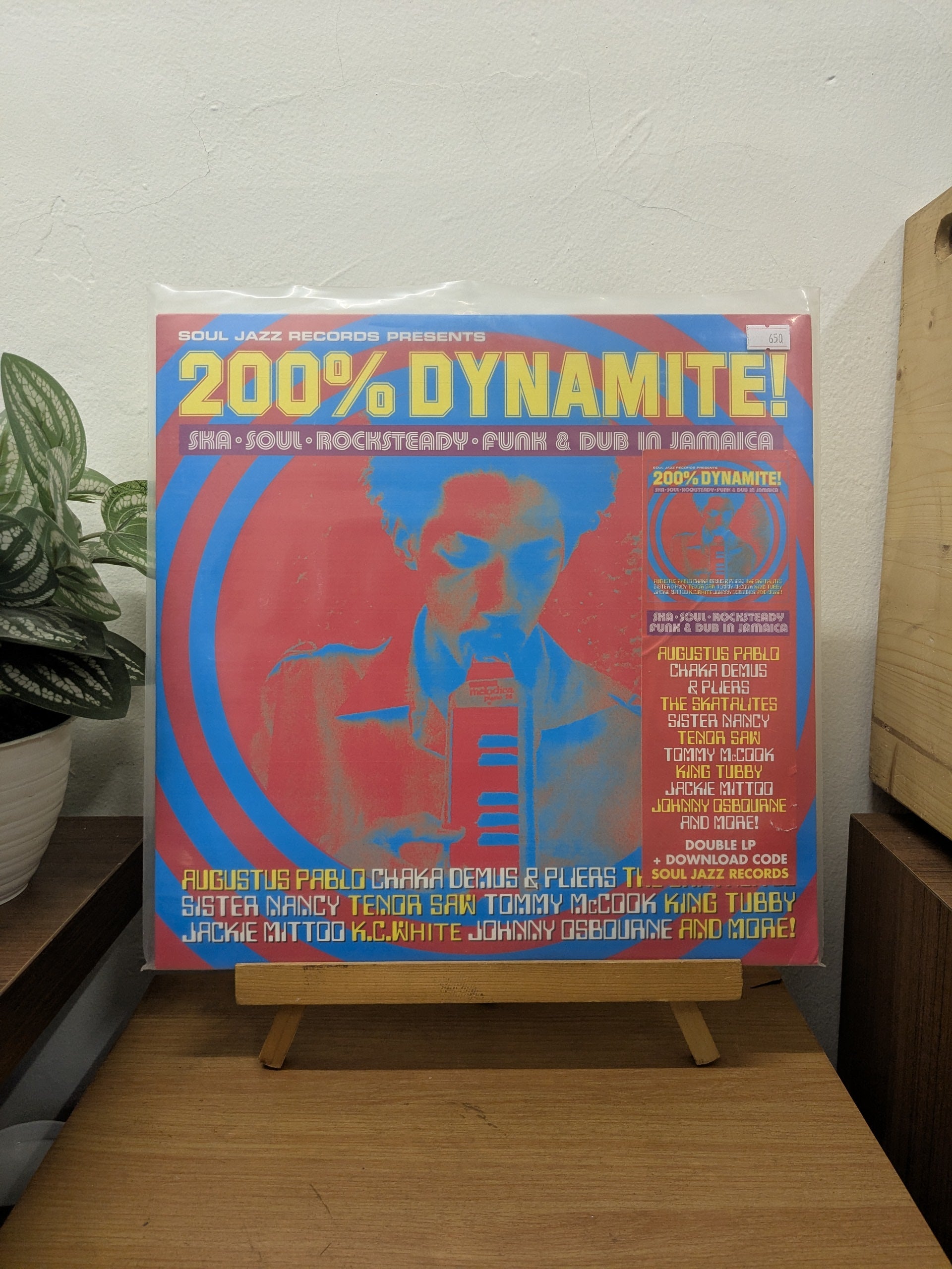 Various – 200% Dynamite ( VINYL / USED )