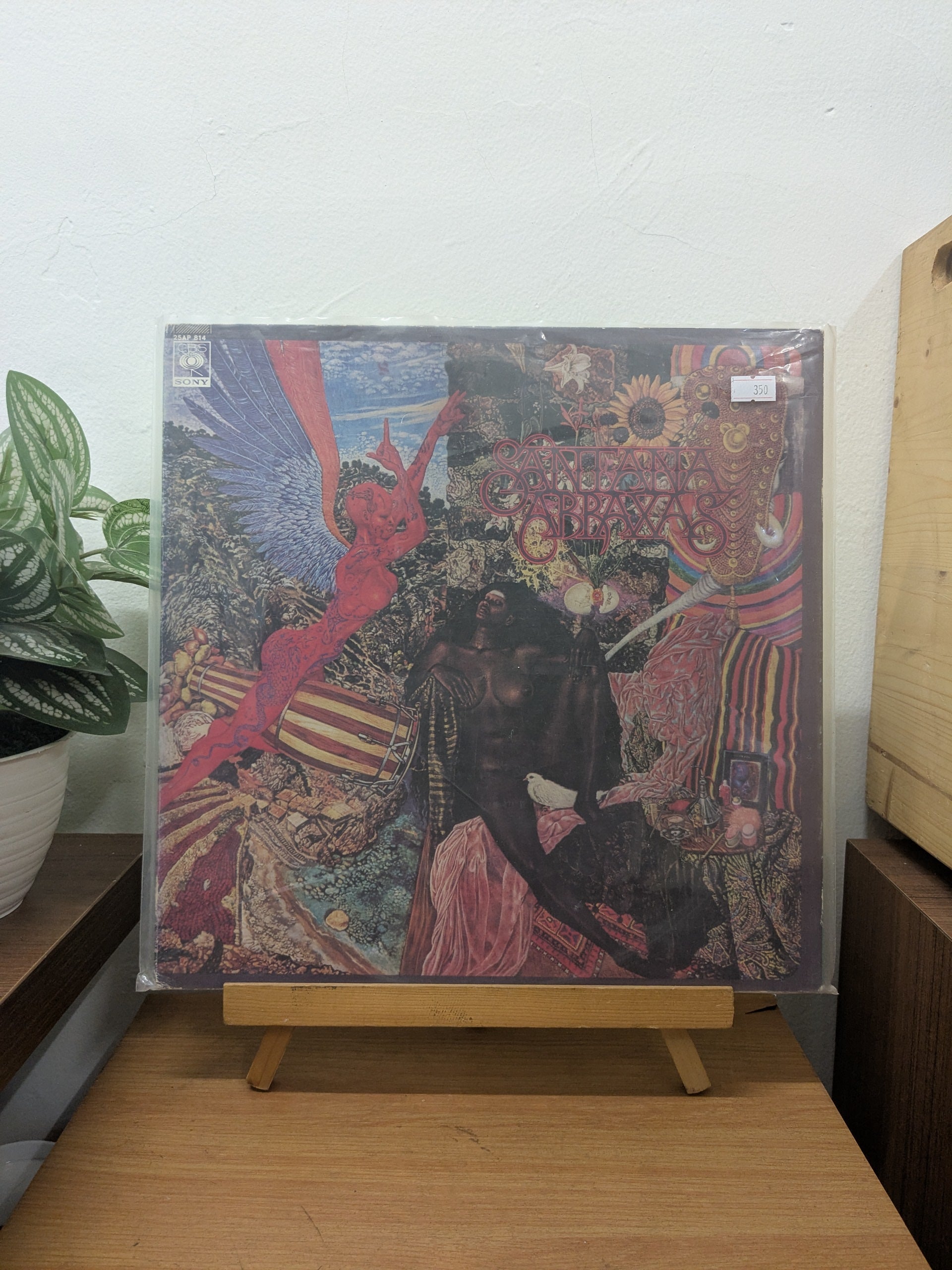 Santana – Abraxas ( VINYL / USED )