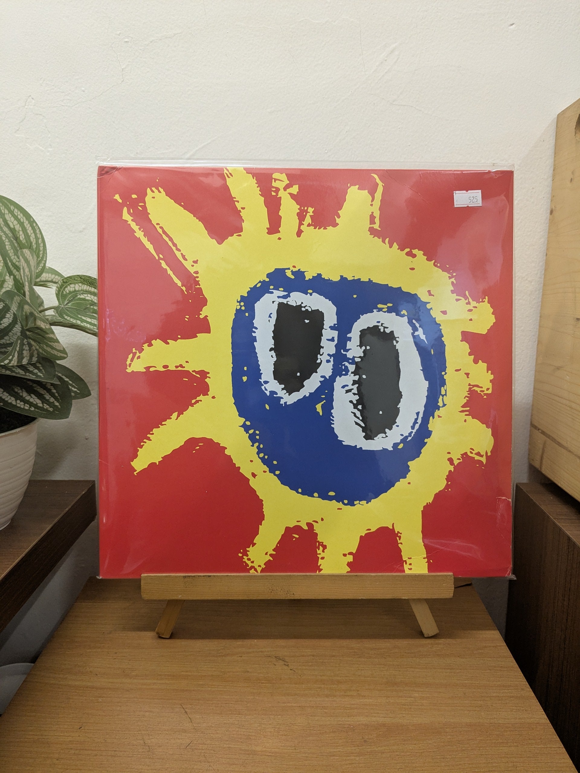 Primal Scream – Screamadelica ( VINYL / USED )