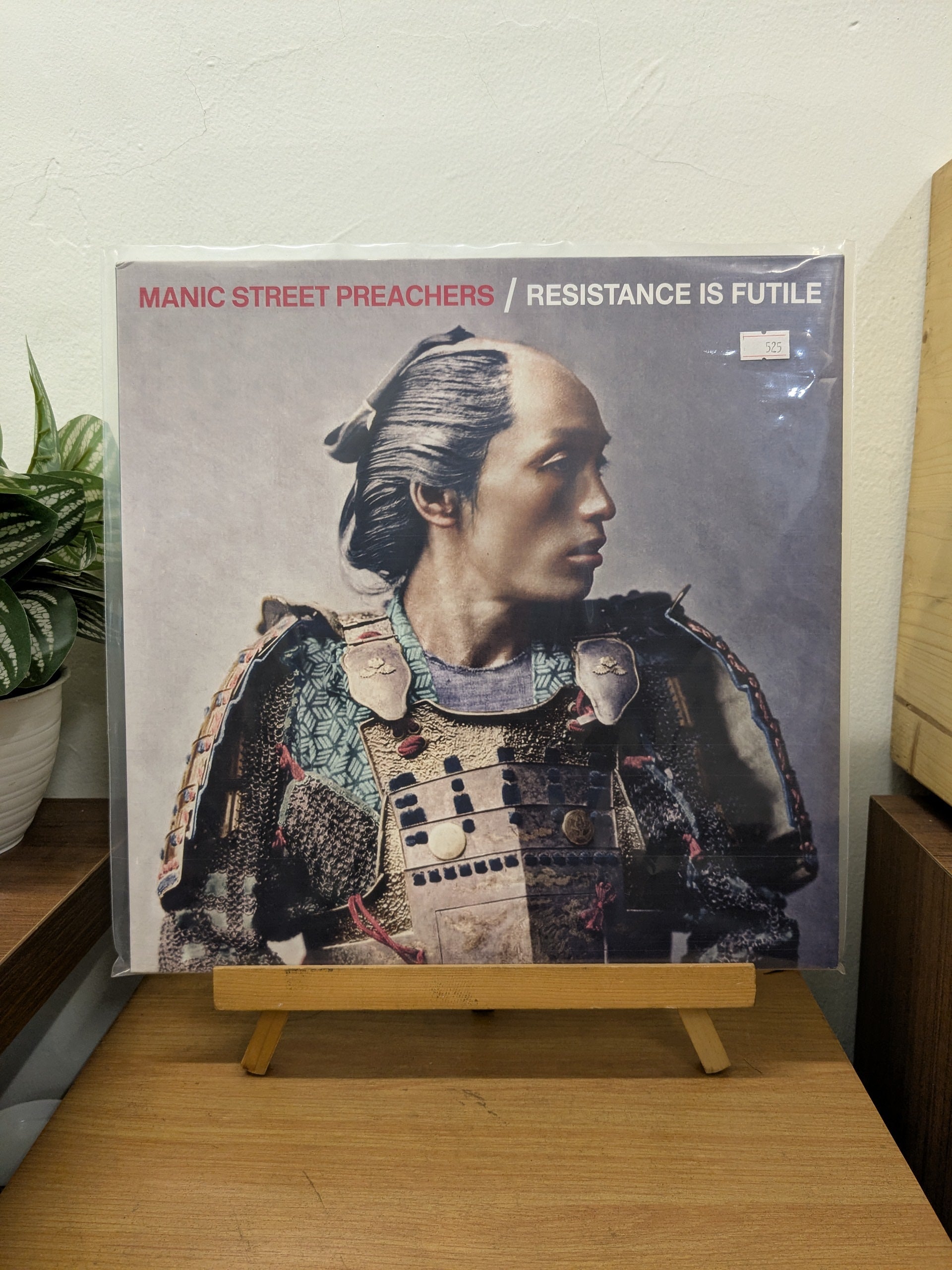 Manic Street Preachers – Resistance Is Futile ( VINYL / USED )