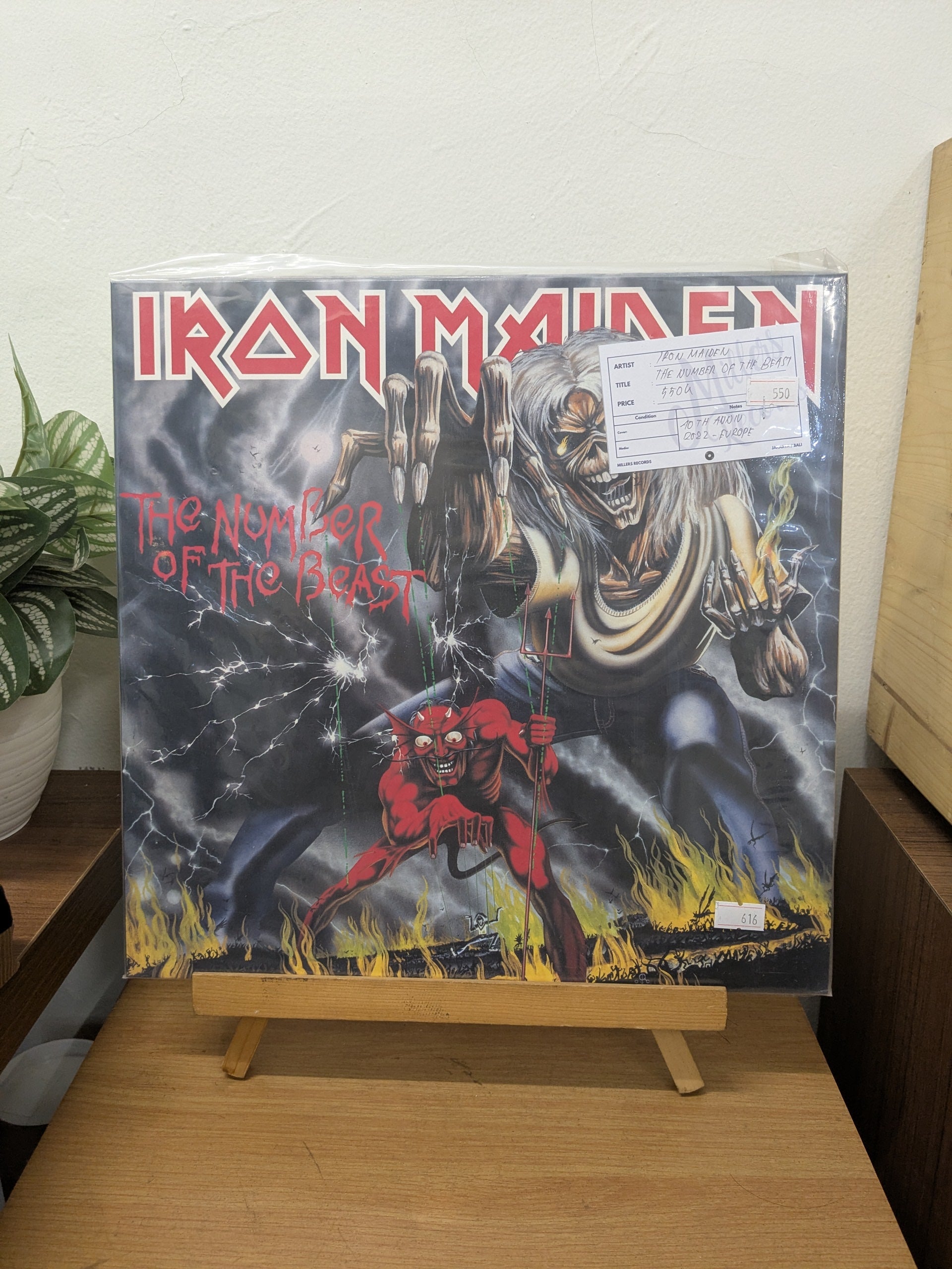 Iron Maiden ‎– The Number Of The Beast (VINYL / USED)