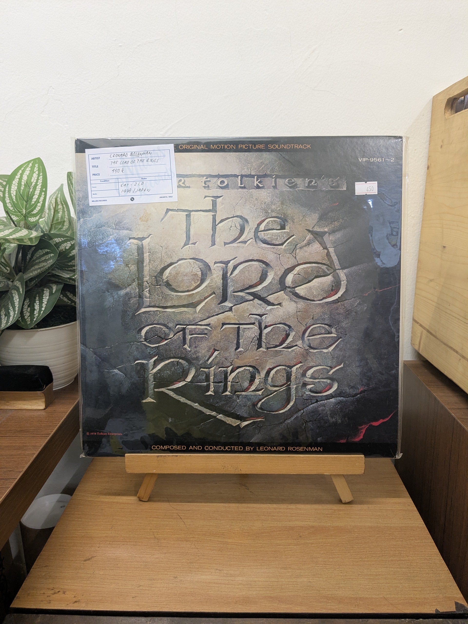 Leonard Rosenman – The Lord Of The Rings ( VINYL / USED )