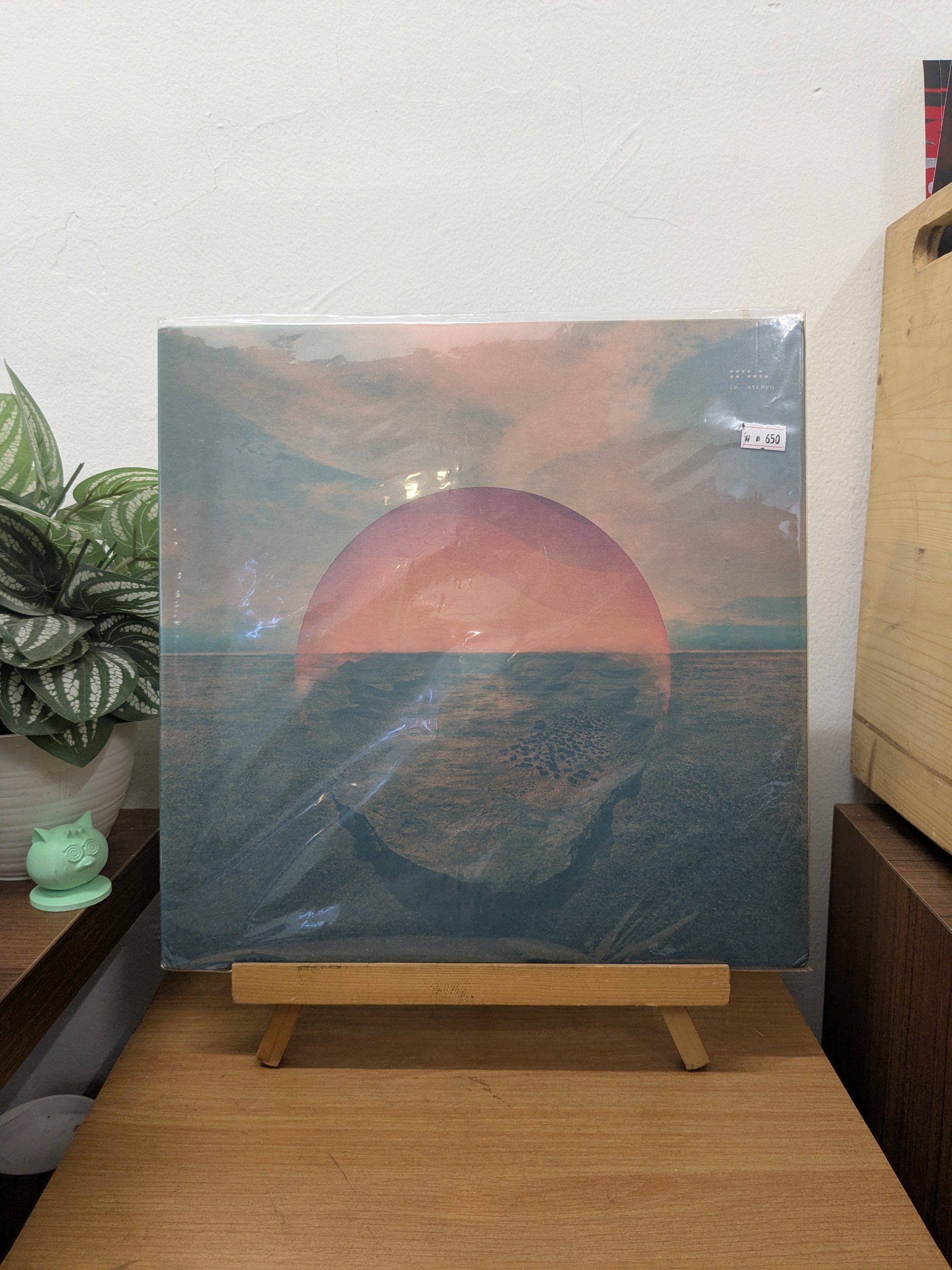 Tycho – Dive ( VINYL / USED )