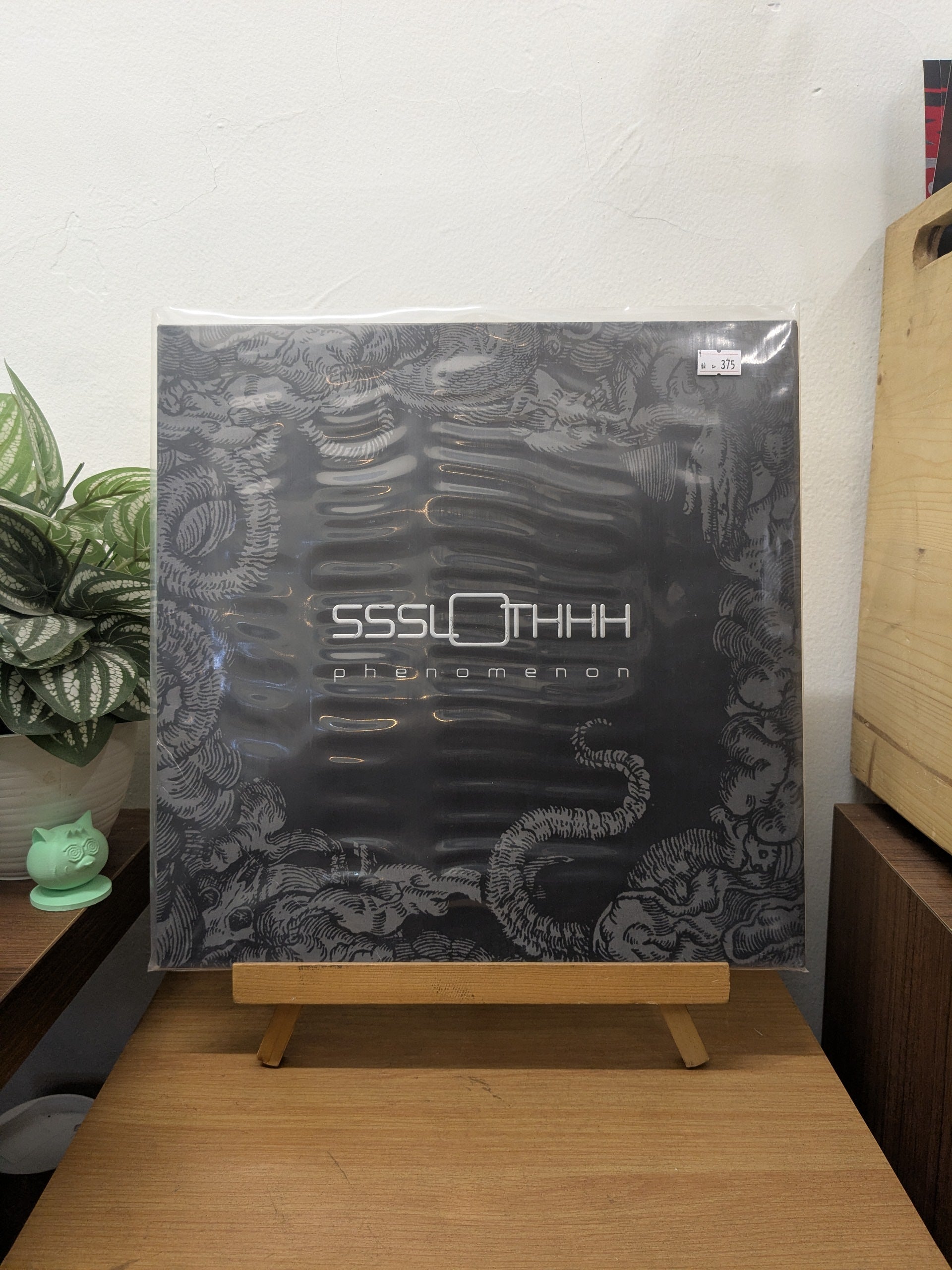 SSSLOTHHH – Phenomenon ( VINYL / USED )