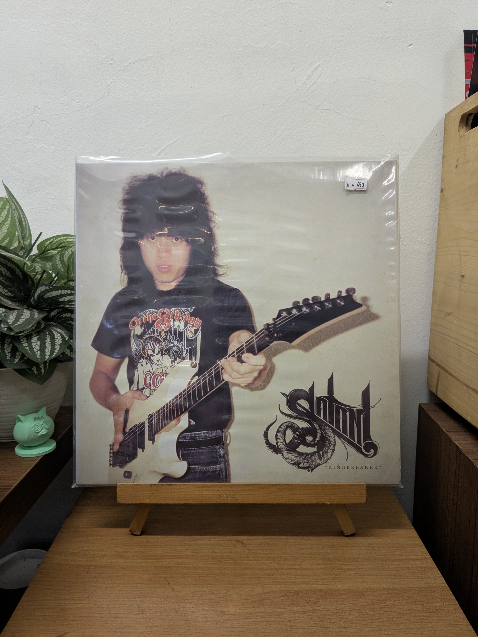 SATAN! – Kingbreaker ( VINYL / USED )