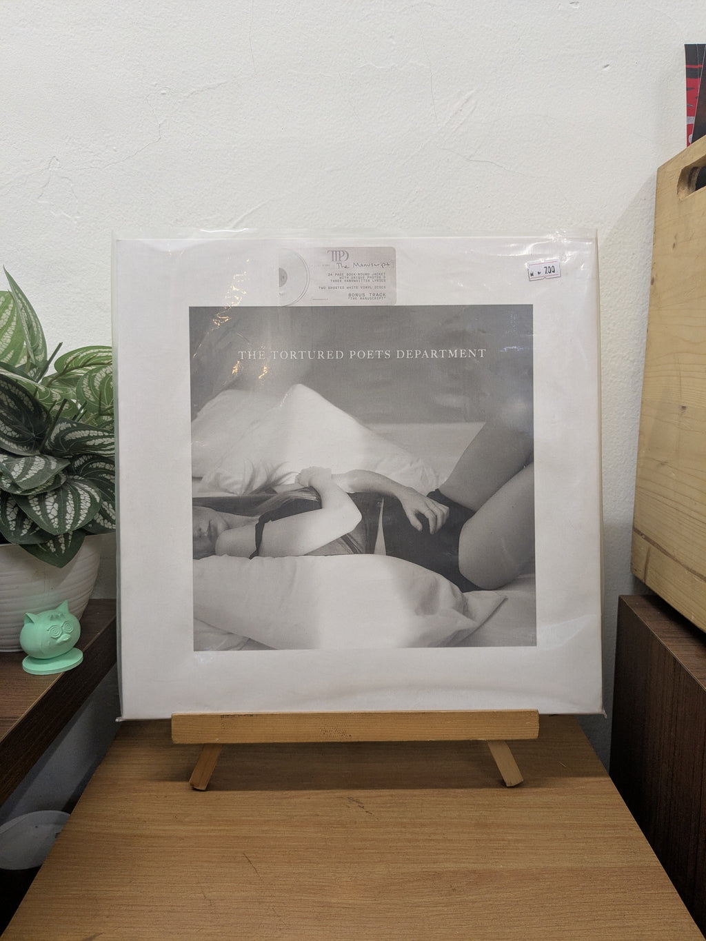 Taylor Swift – The Tortured Poets Department ( VINYL / USED / NEW )
