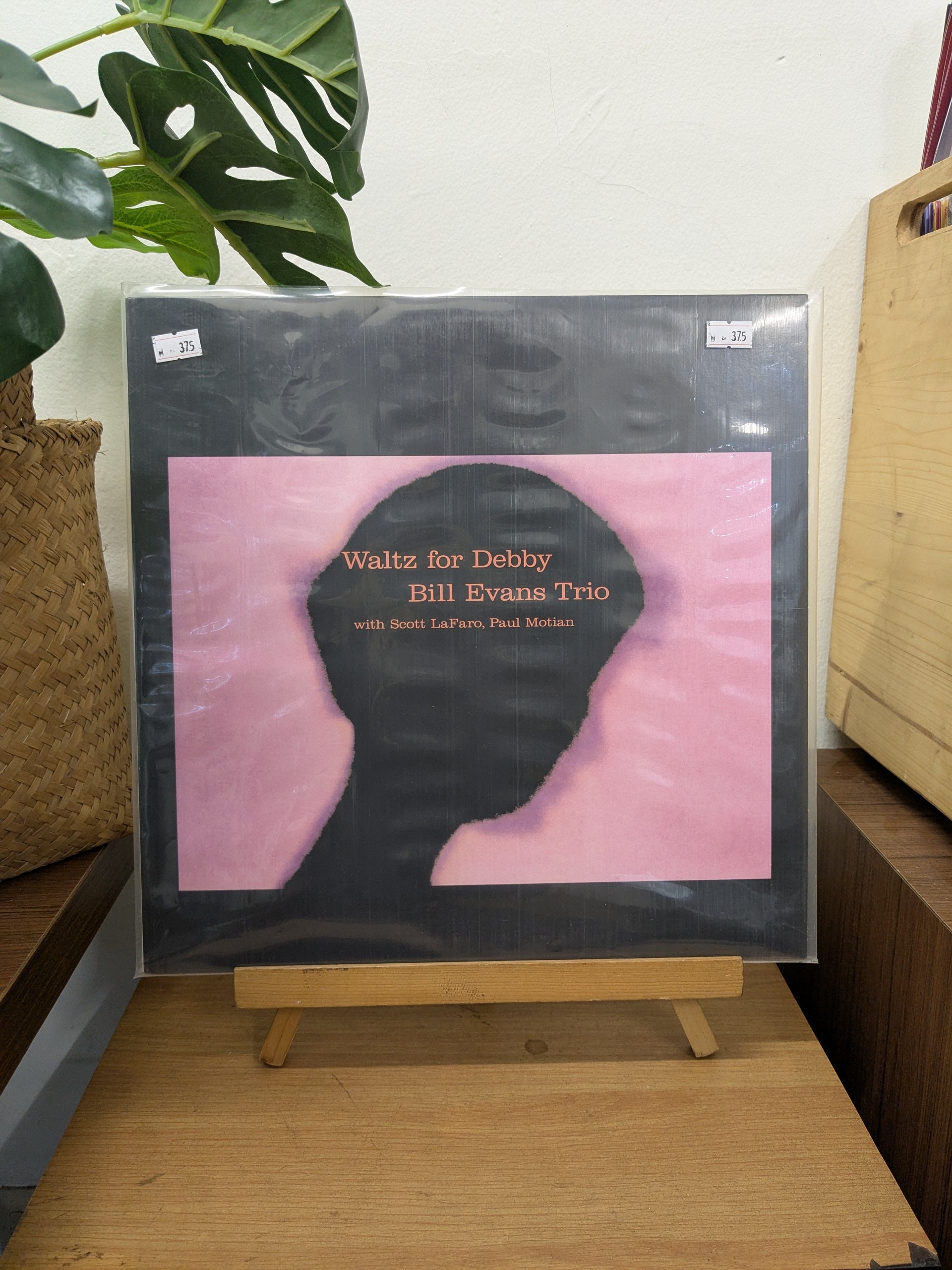 The Bill Evans Trio, Scott LaFaro, Paul Motian – Waltz for Debby ( VINYL / USED )