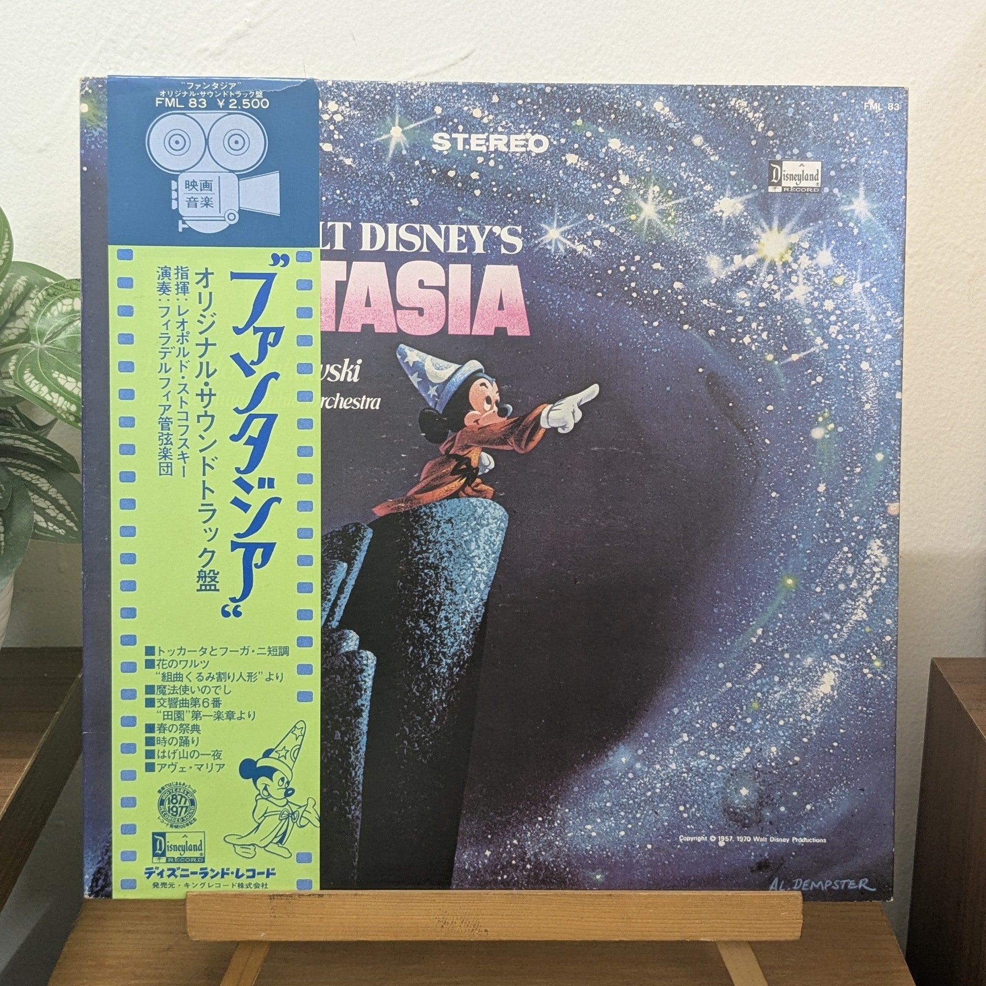 The Philadelphia Orchestra Direction Leopold Stokowski – Walt Disney - Fantasia (VINYL / USED)