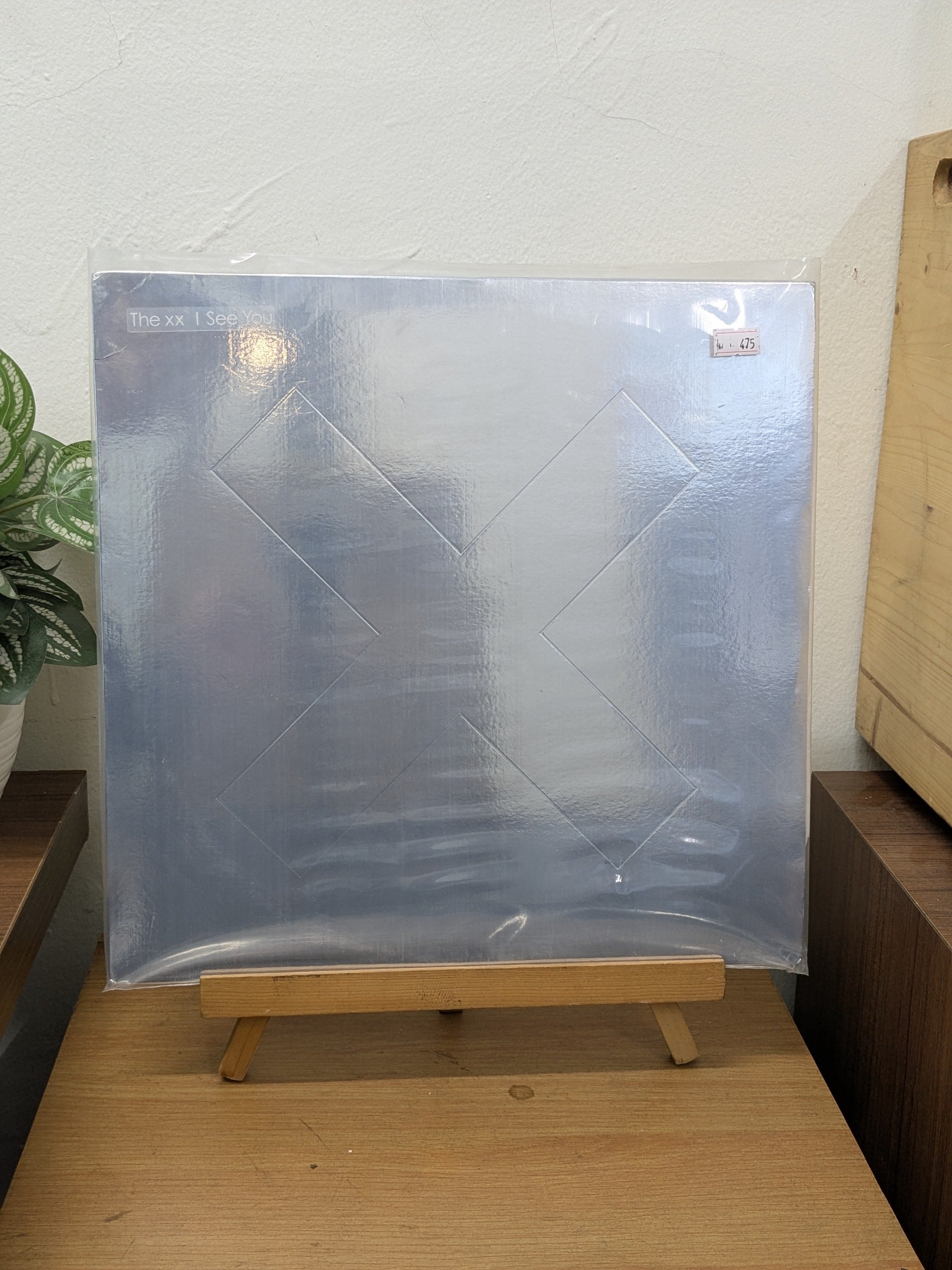 The xx – I See You ( VINYL / USED )