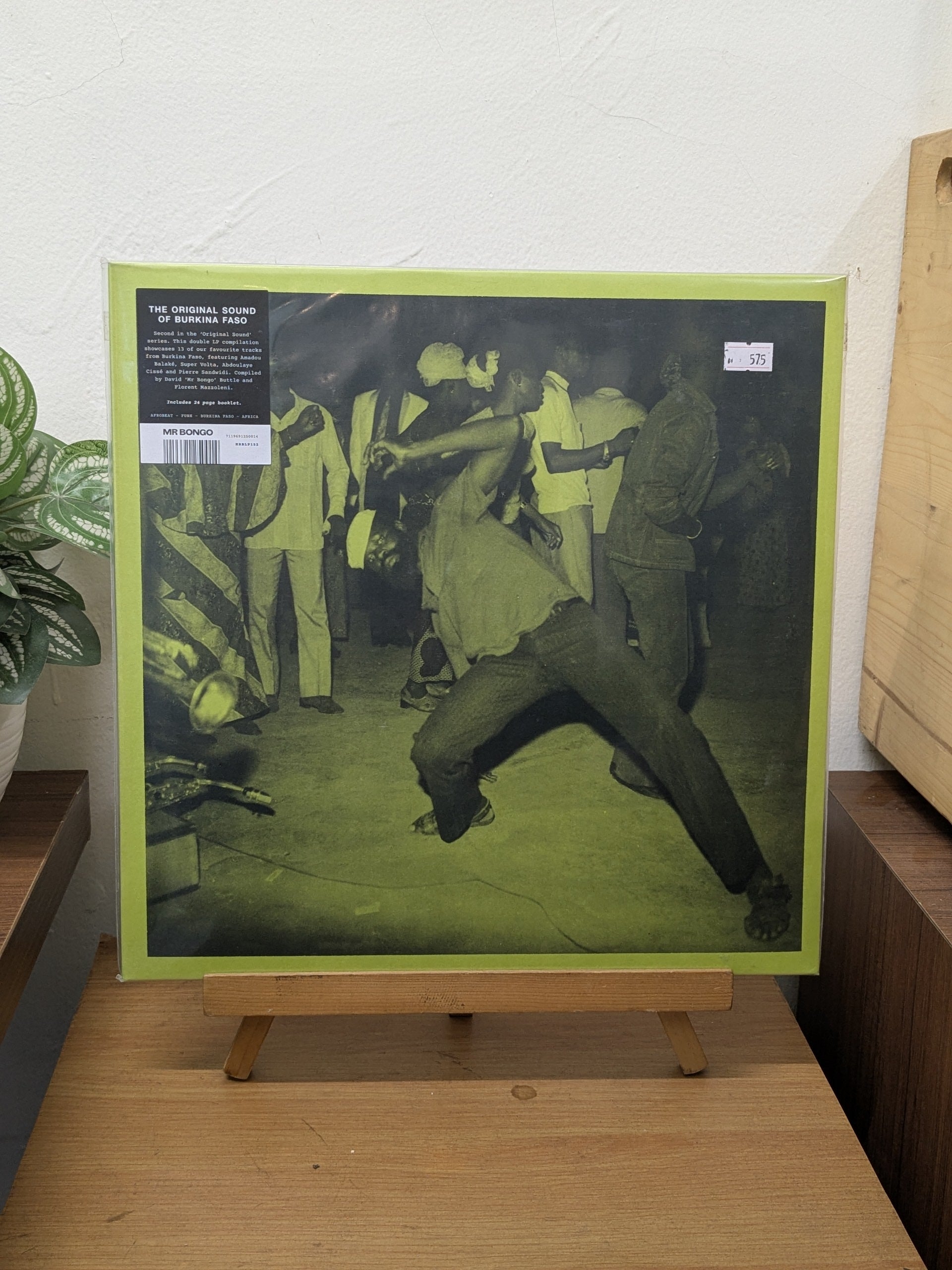 Various – The Original Sound Of Burkina Faso ( VINYL / USED )