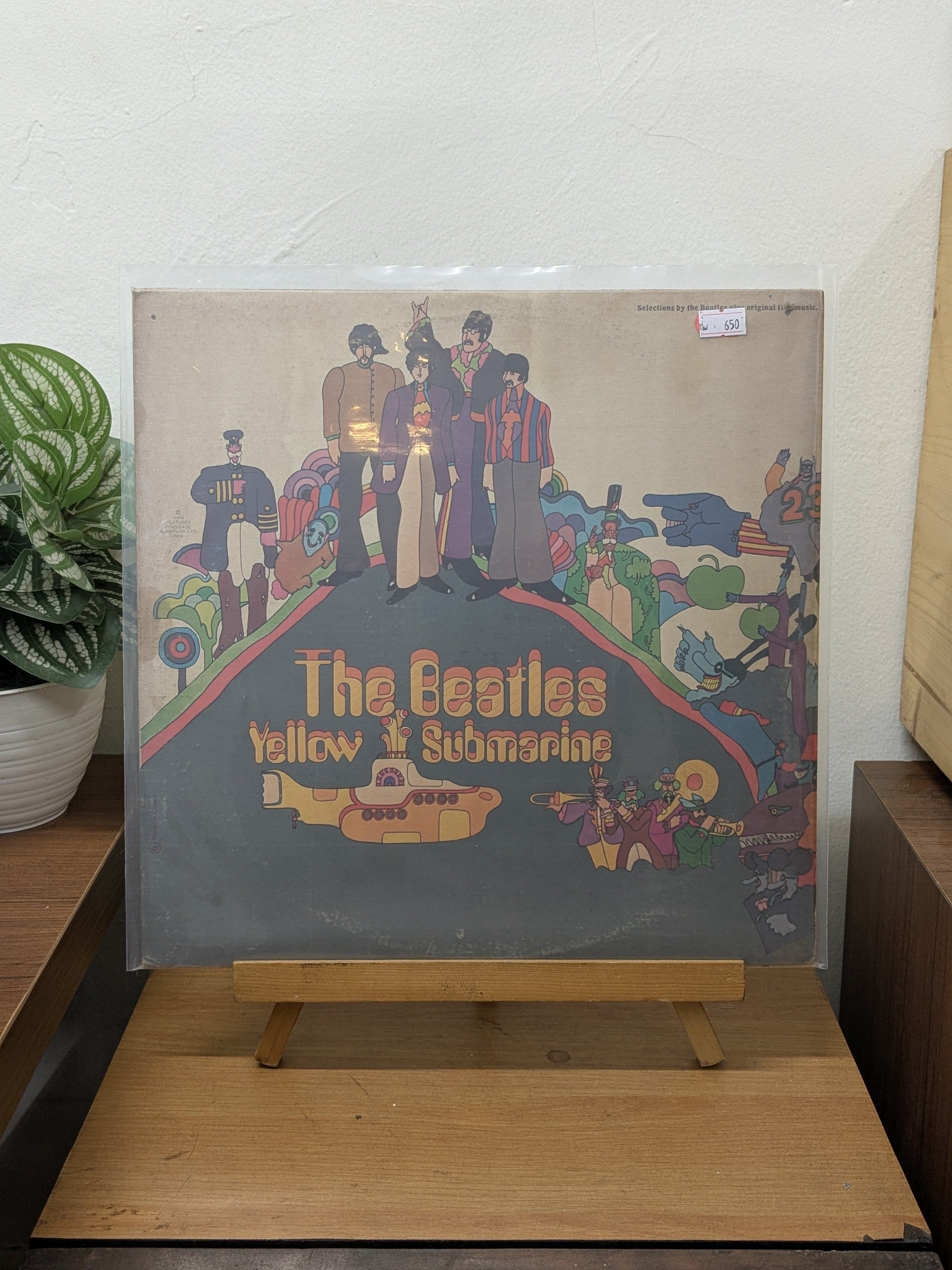 The Beatles – Yellow Submarine ( VINYL / USED )