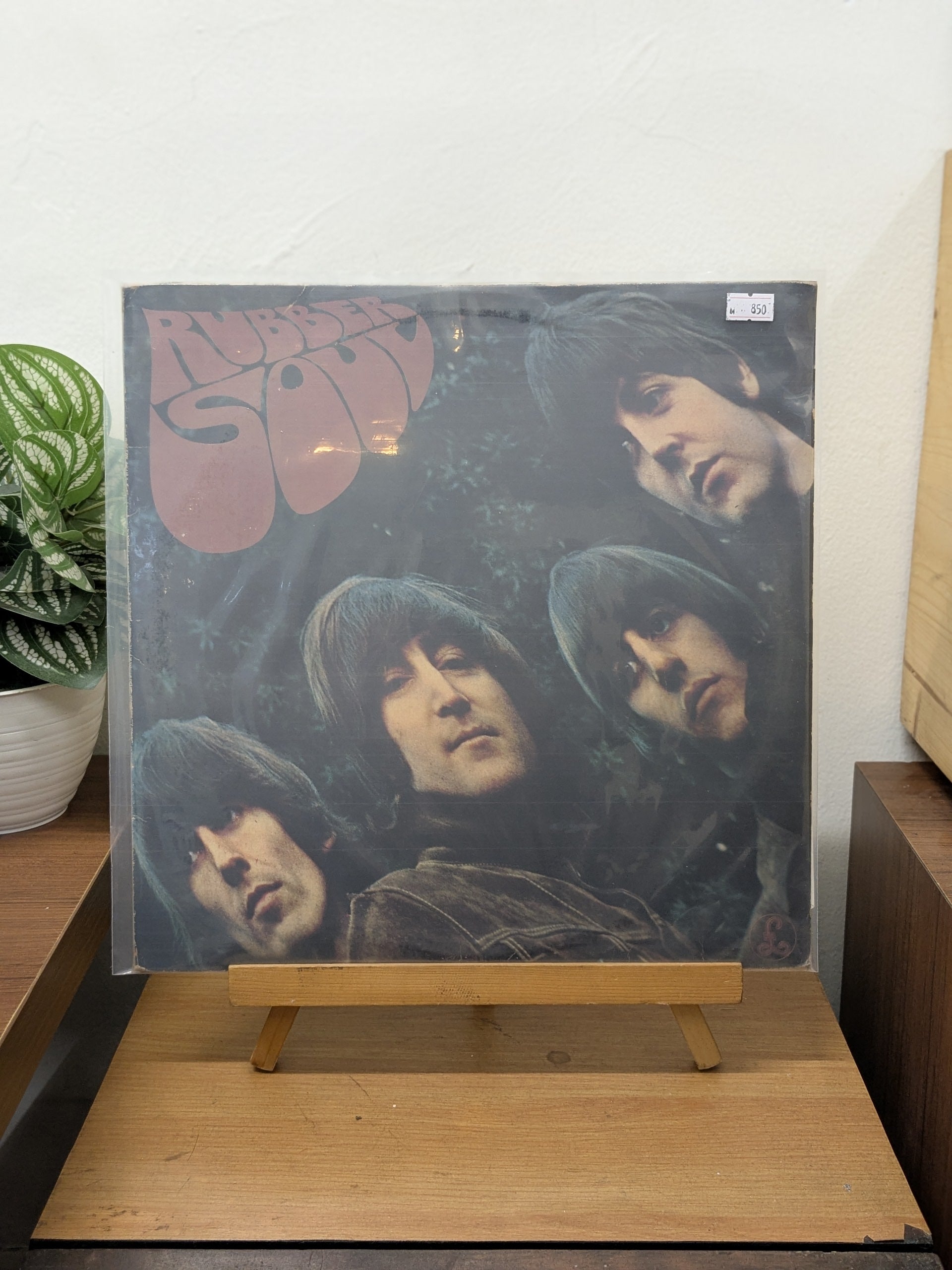 The Beatles – Rubber Soul ( VINYL / USED )