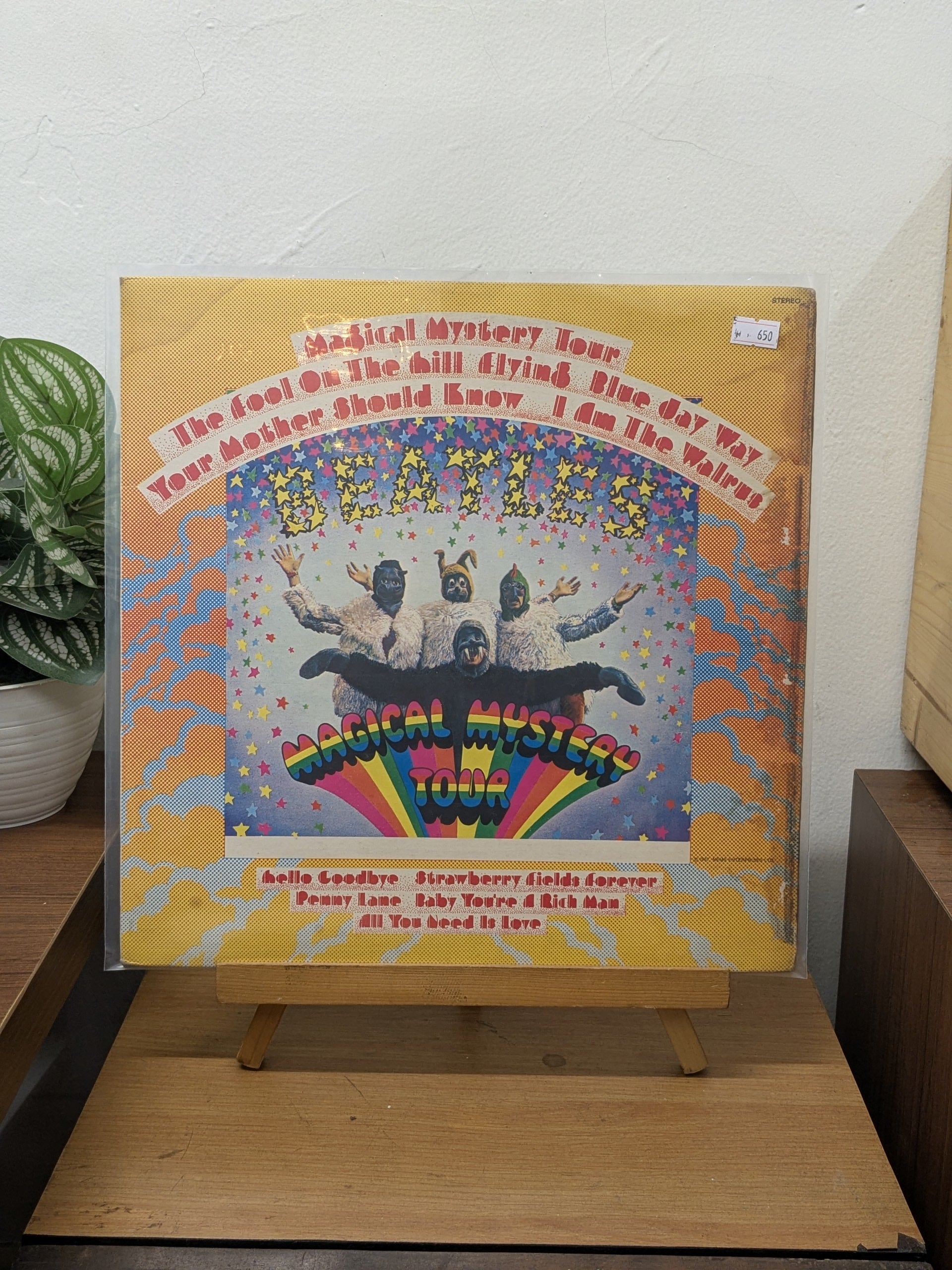 The Beatles – Magical Mystery Tour ( VINYL / USED )