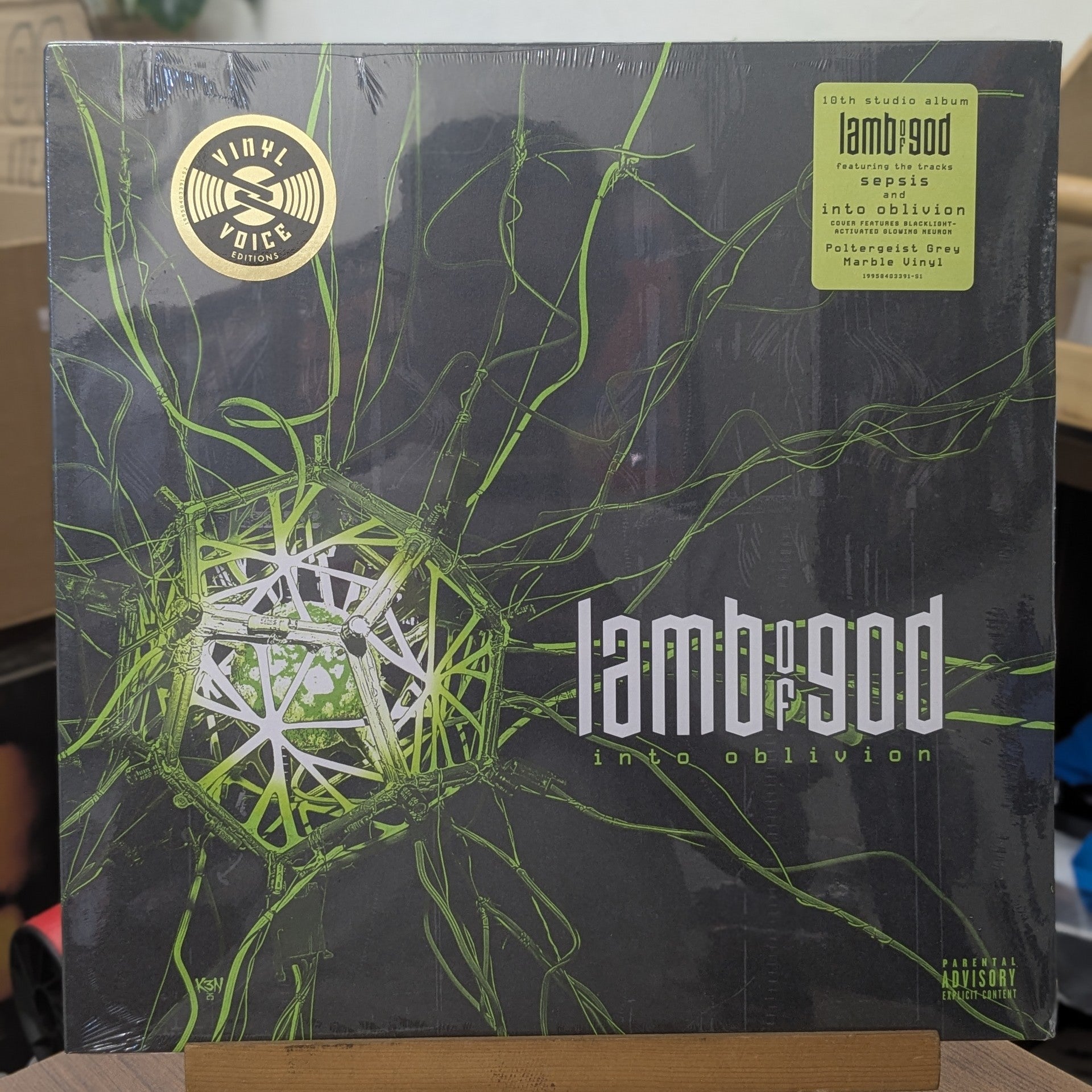 Lamb Of God - Into Oblivion (VINYL / NEW)