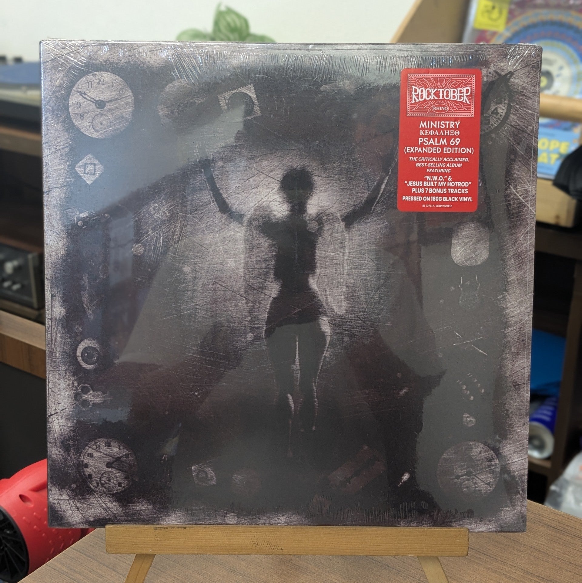 Ministry – ΚΕΦΑΛΗΞΘ (VINYL / NEW)