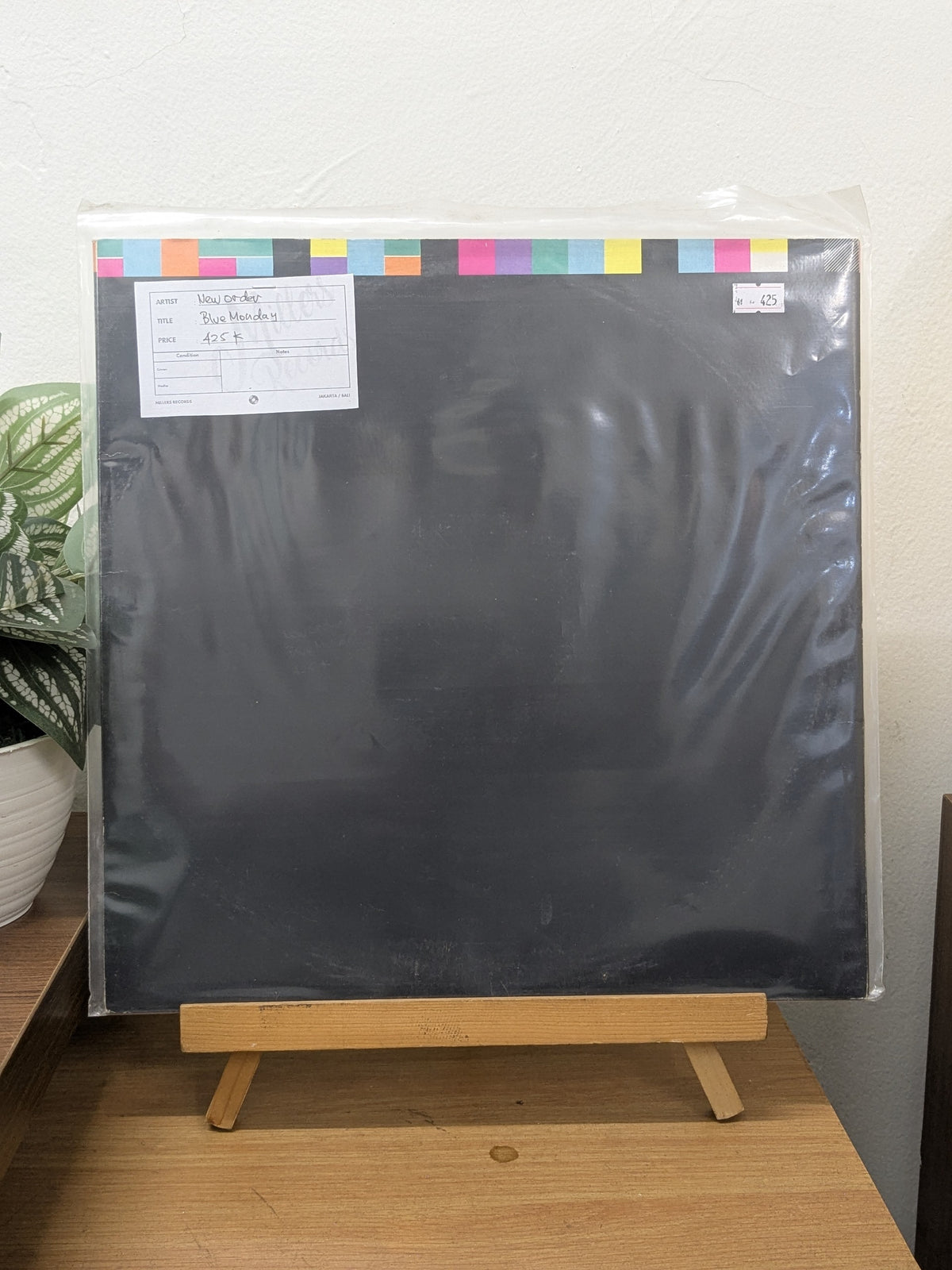 New Order – Blue Monday ( VINYL / USED )
