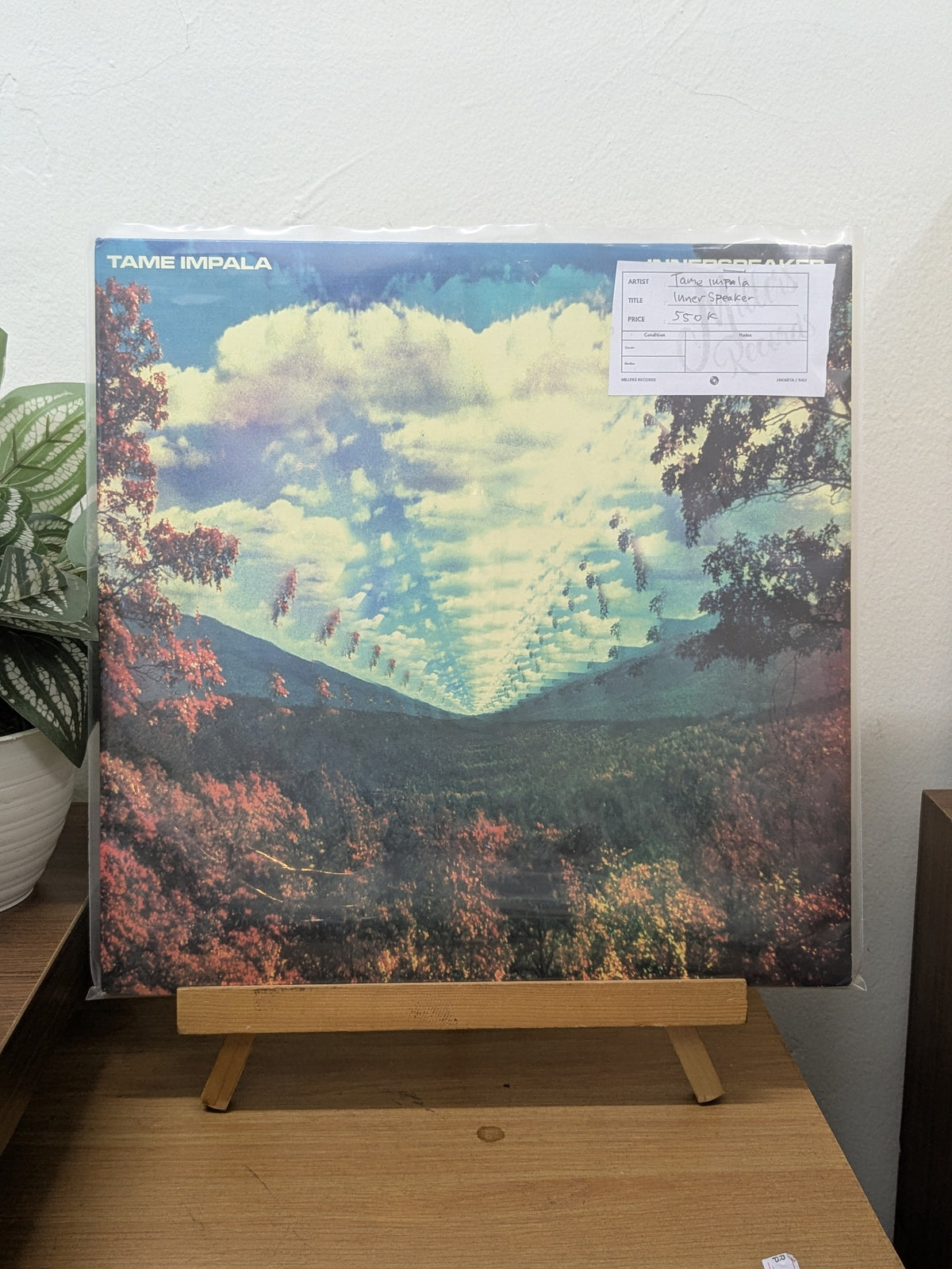 Tame Impala – Innerspeaker (VINYL / USED)
