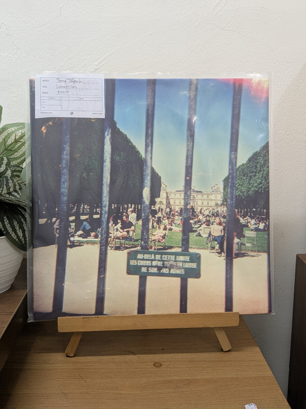 Tame Impala – Lonerism ( VINYL / USED )