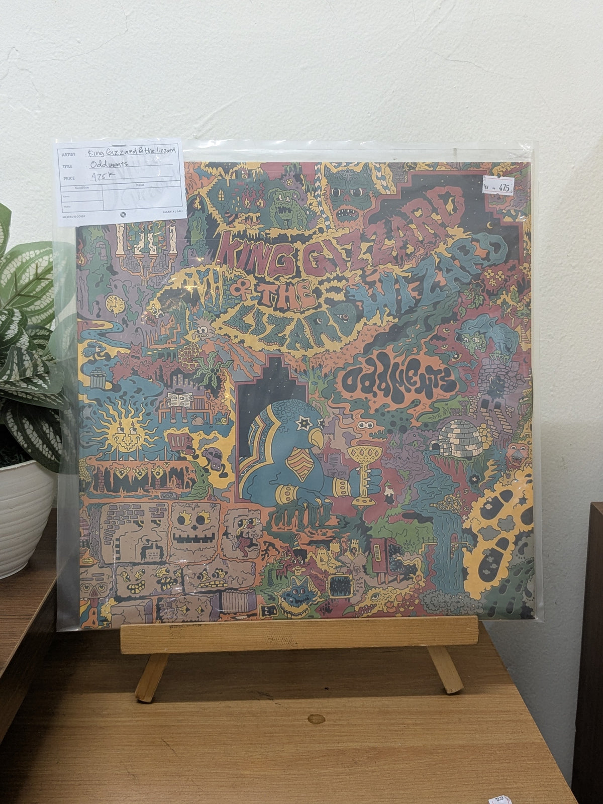 King Gizzard & The Lizard Wizard – Oddments ( VINYL / USED )