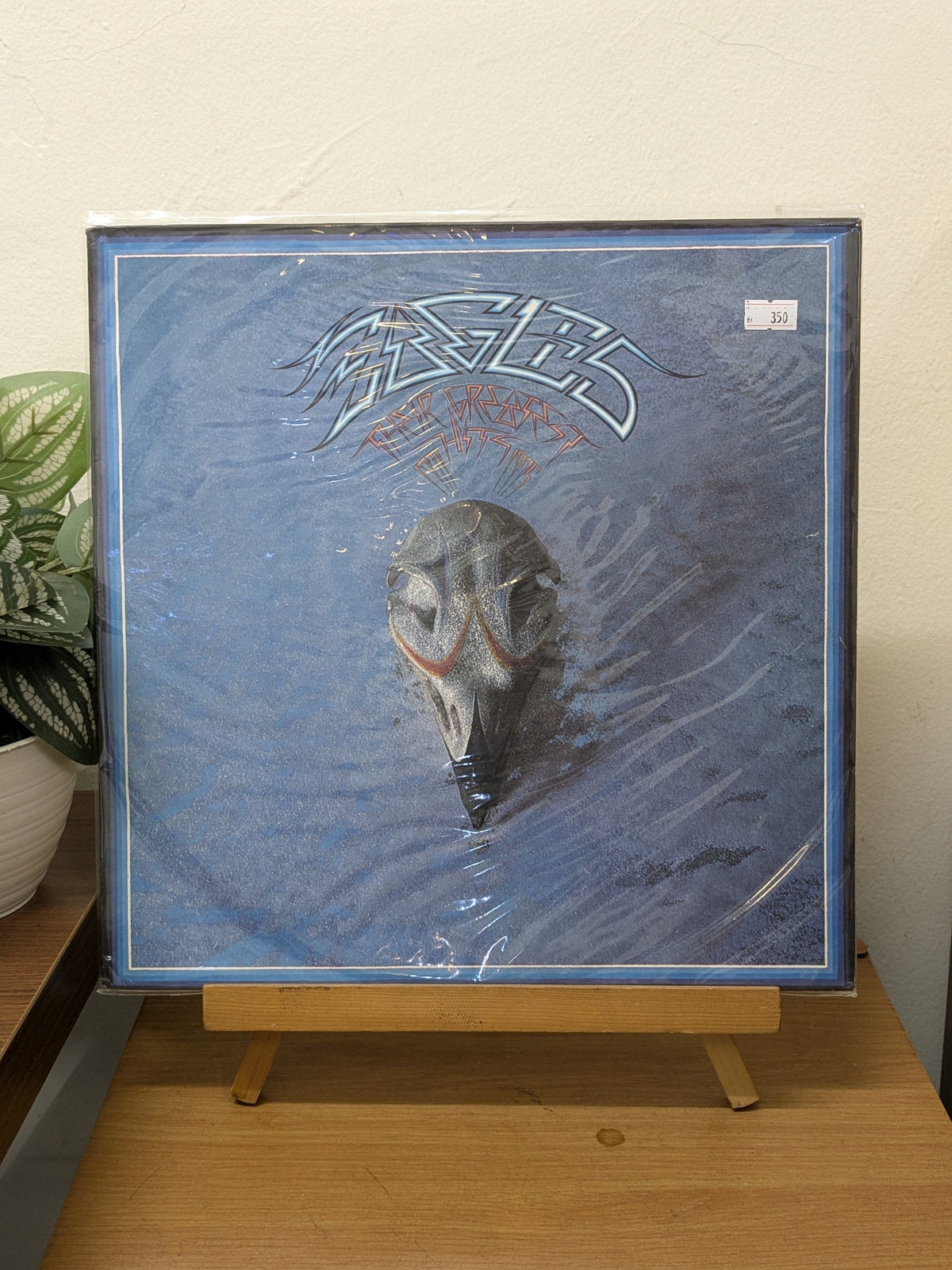 Eagles – Their Greatest Hits (1971-1975) ( VINYL / USED )