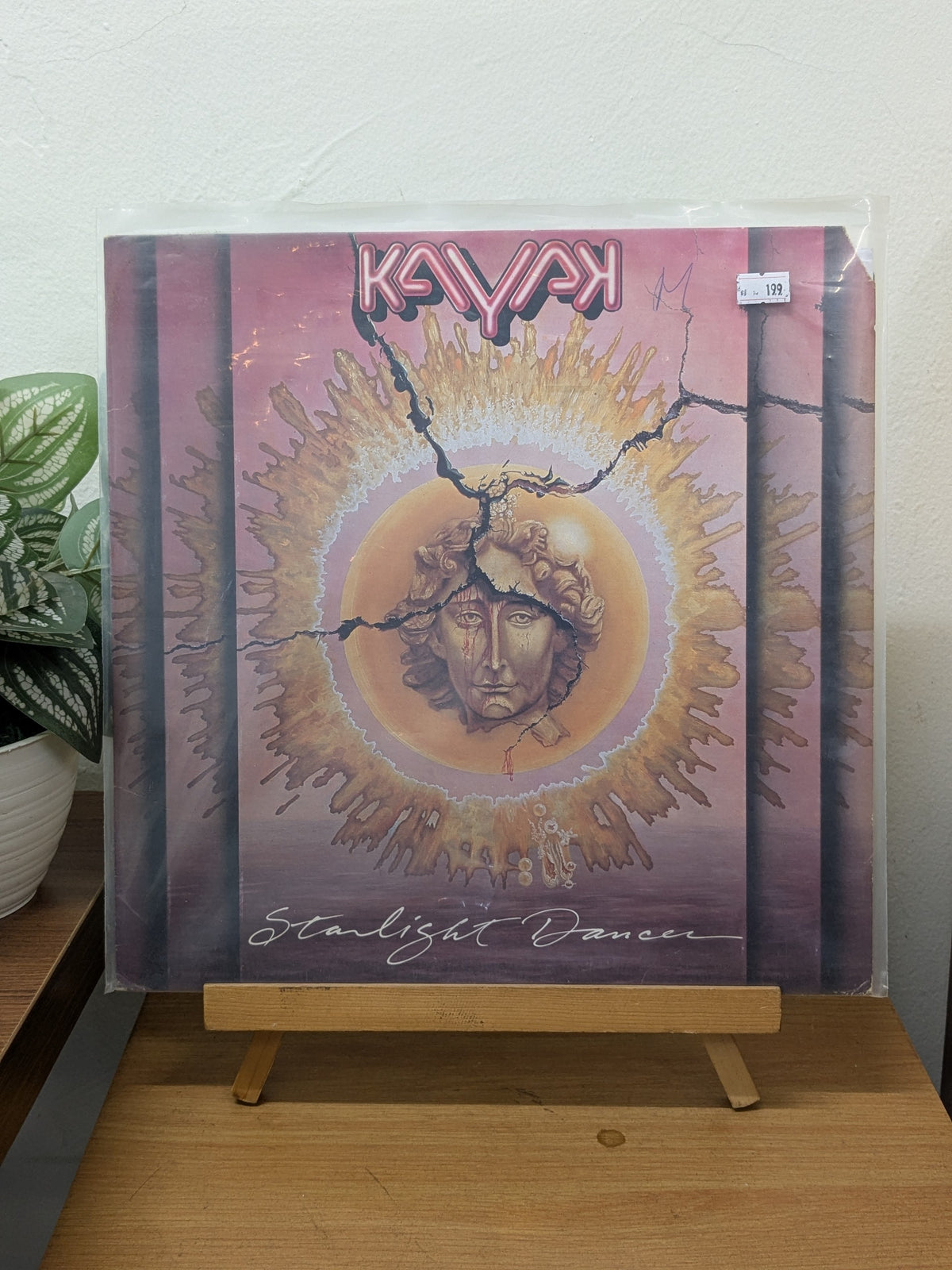 Kayak – Starlight Dancer ( VINYL / USED )
