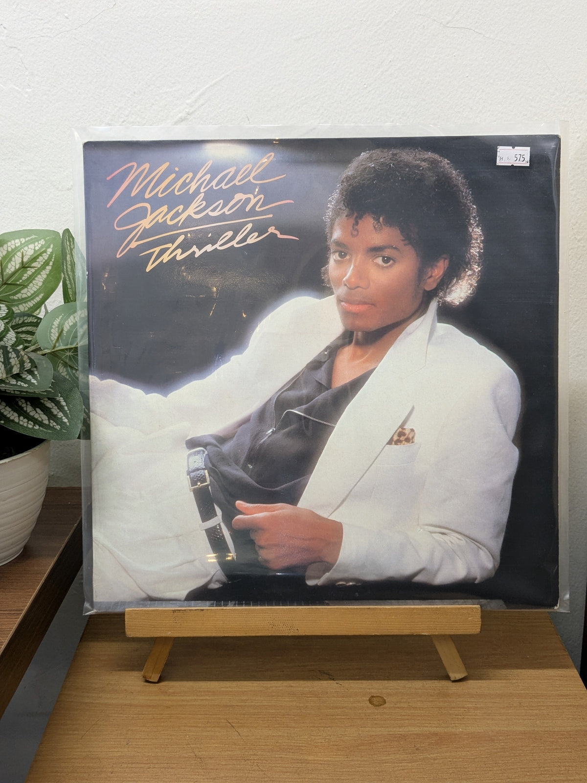 Michael Jackson – Thriller ( VINYL / USED )